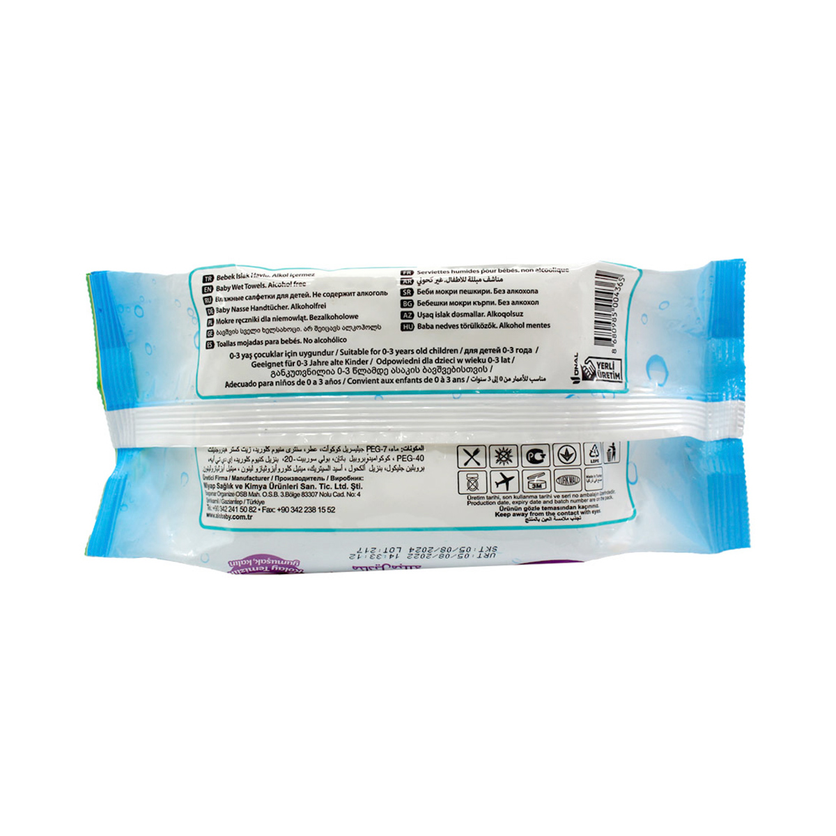 Bumble Baby - ბამბლ ბეიბი სველი ხელსახოცი 120 ცალი 4365 2