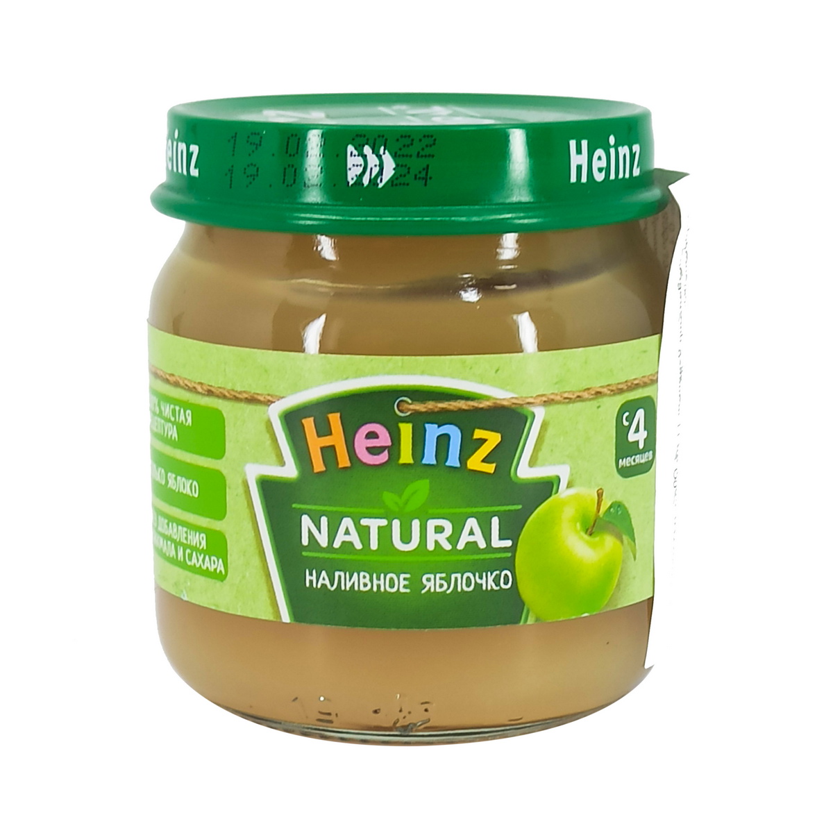 Heinz - ჰეინცი ხილფაფა ვაშლი 0411