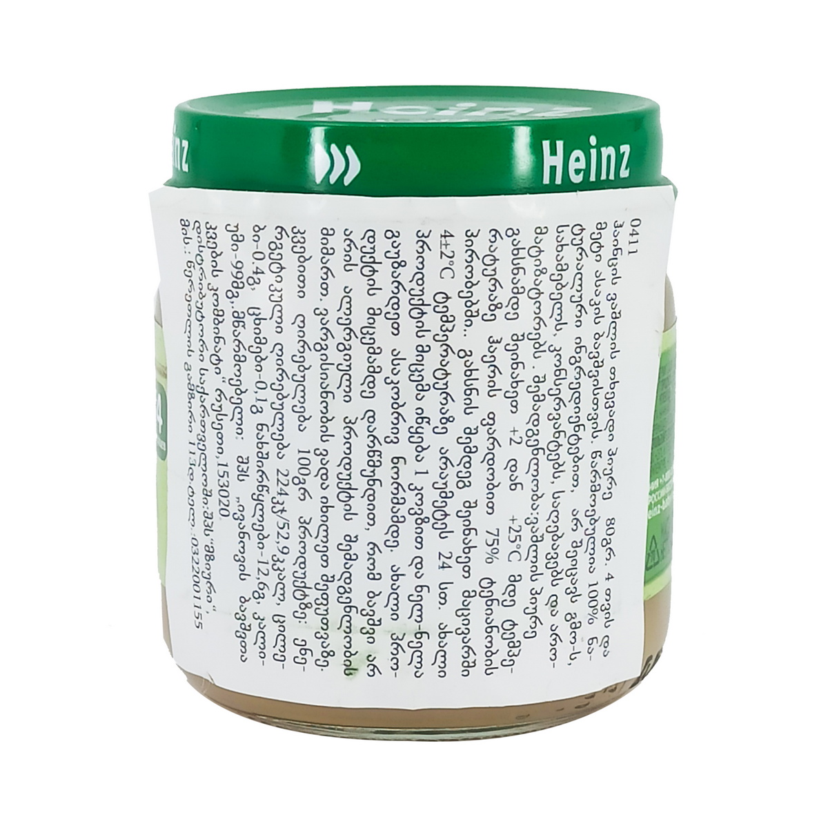 Heinz - ჰეინცი ხილფაფა ვაშლი 0411 2