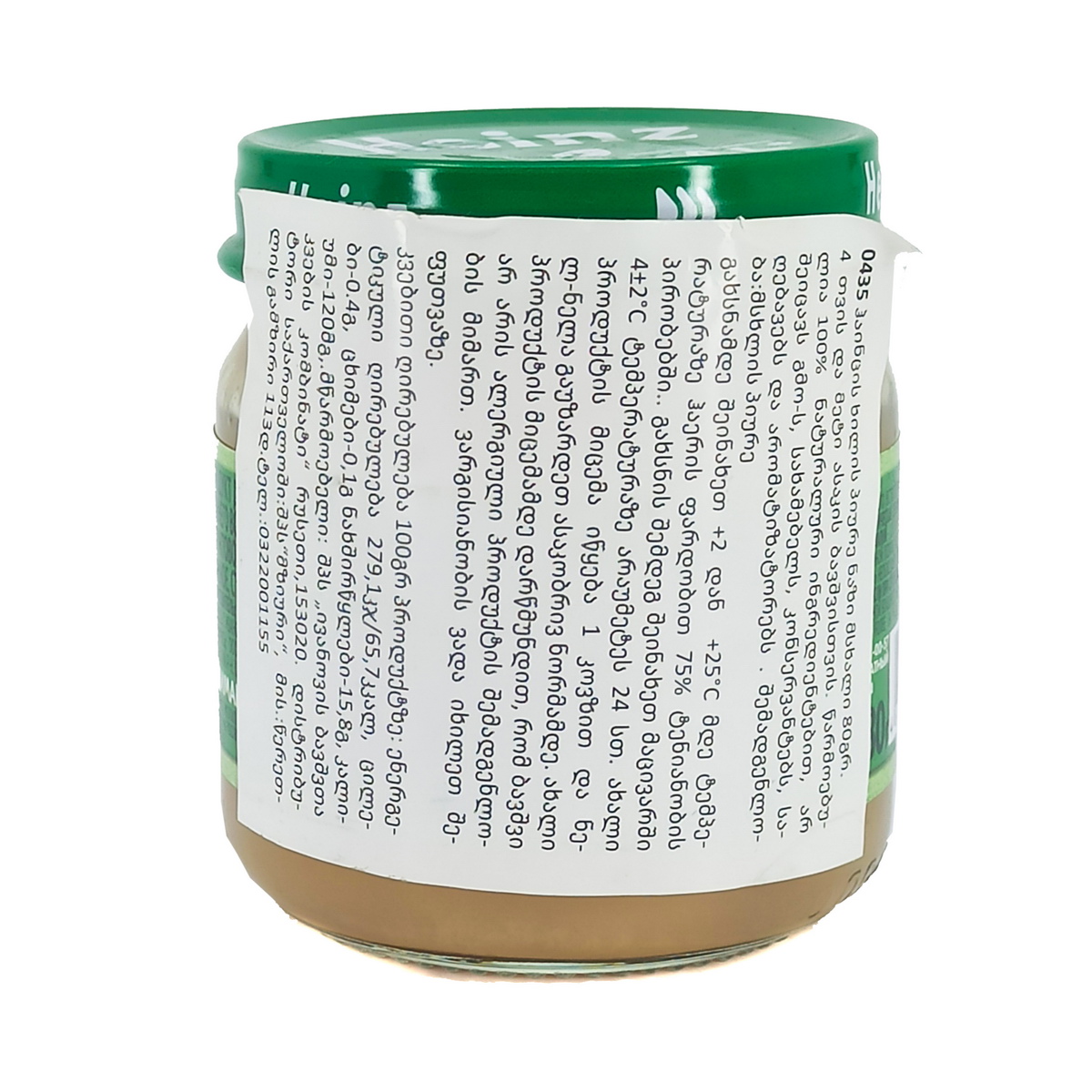 Heinz - ჰეინცი ხილფაფა მსხალი 0435 2