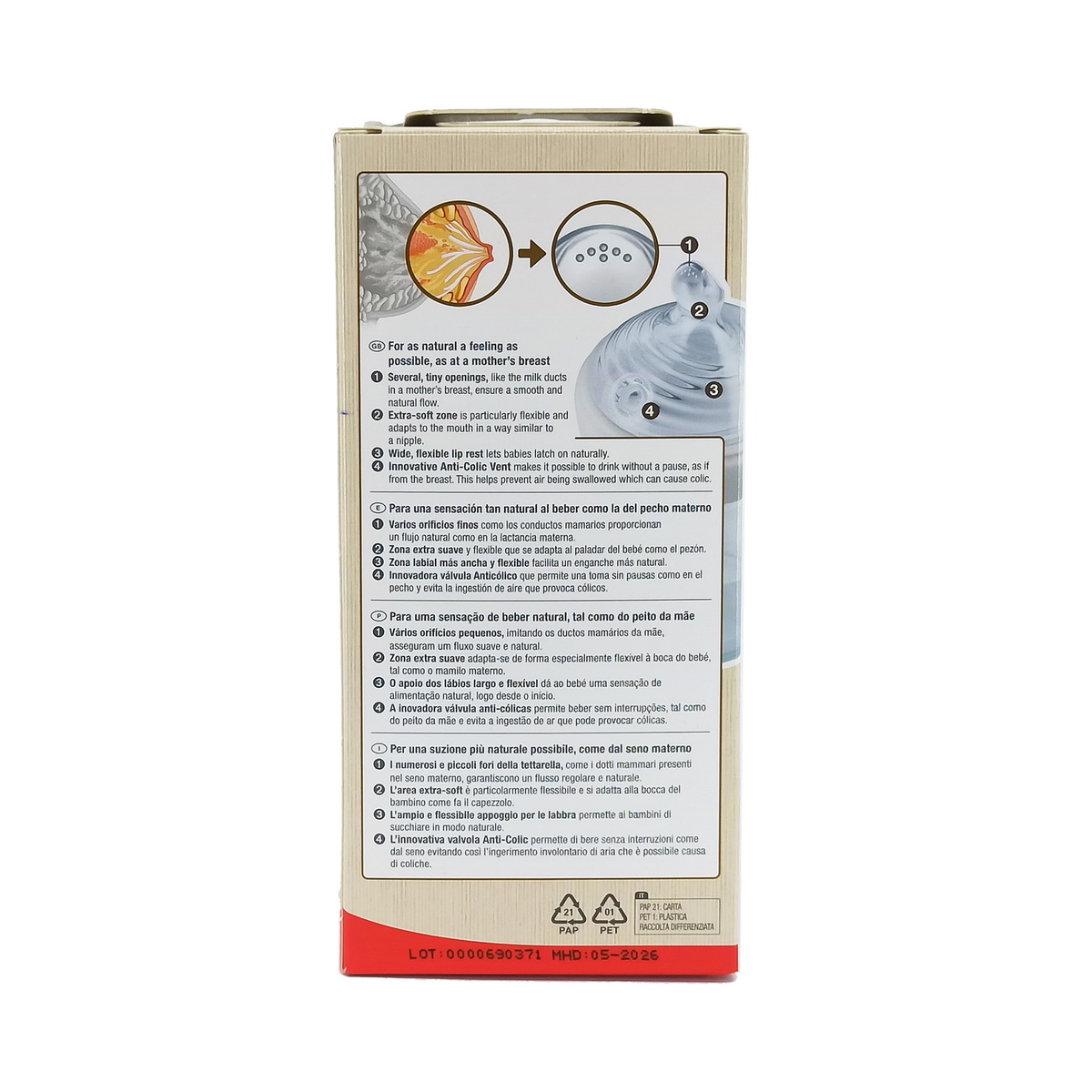 Nuk - ნუკი ბოთლი შუშის 120 მლ  1289 2