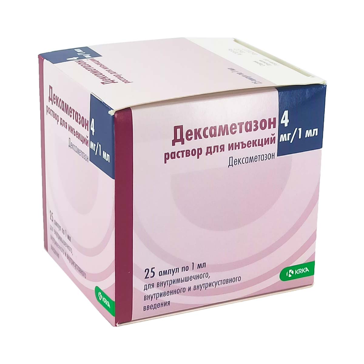 Dexamethasone - დექსამეტაზონი 4მგ/1მლ 25 ამპულა 2