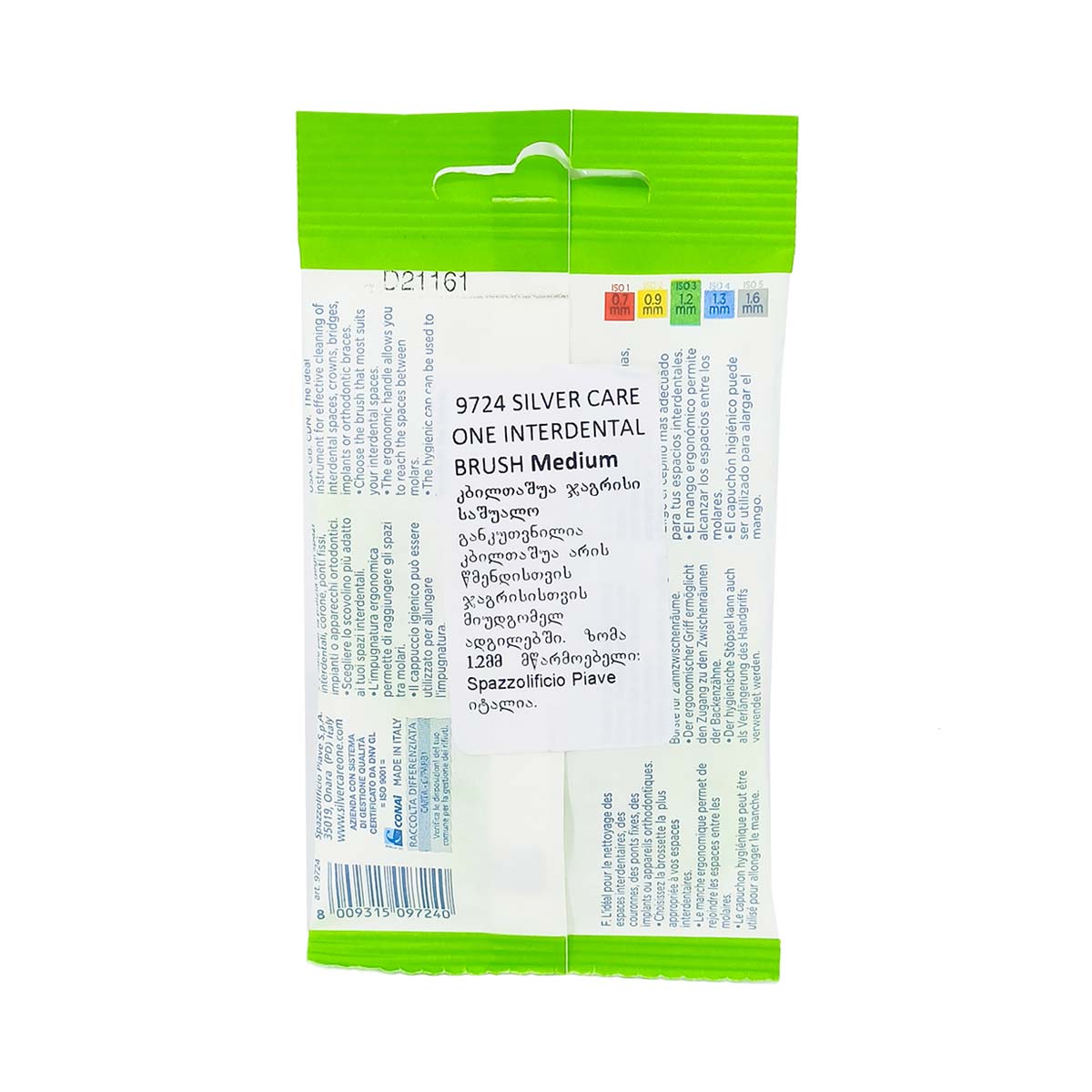 Piave - პიავე კბილის ჯაგრისი კბილთაშუა საშუალო 9724 2