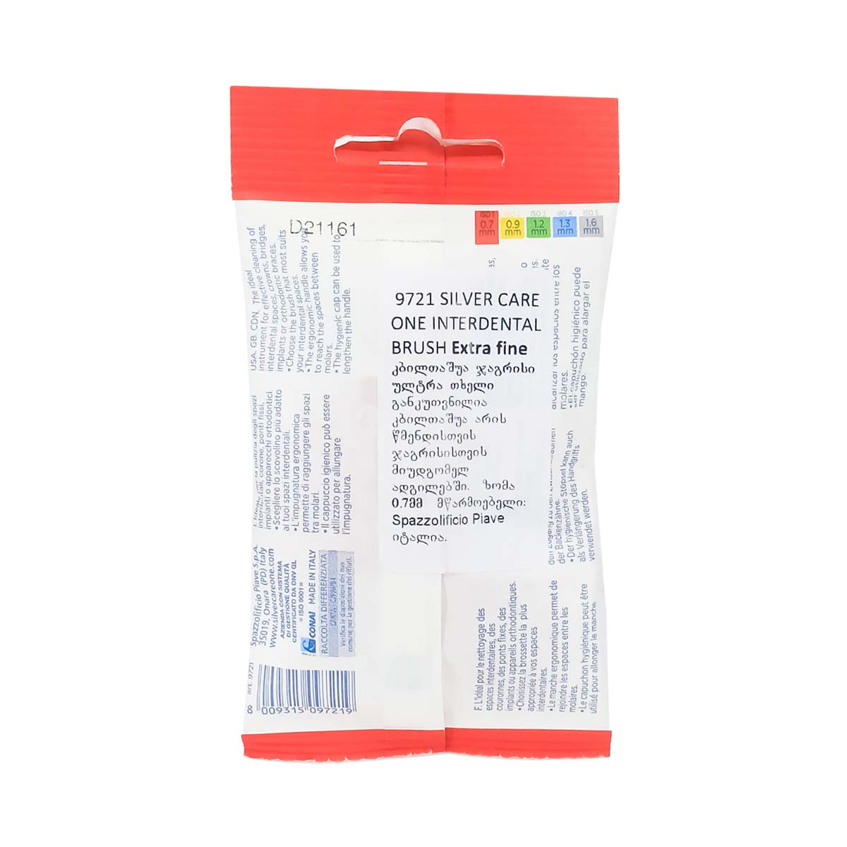 Silver care - სილვერქეა კბილის ჯაგრისი კბილთაშუა ულტრა თხელი 9721 2