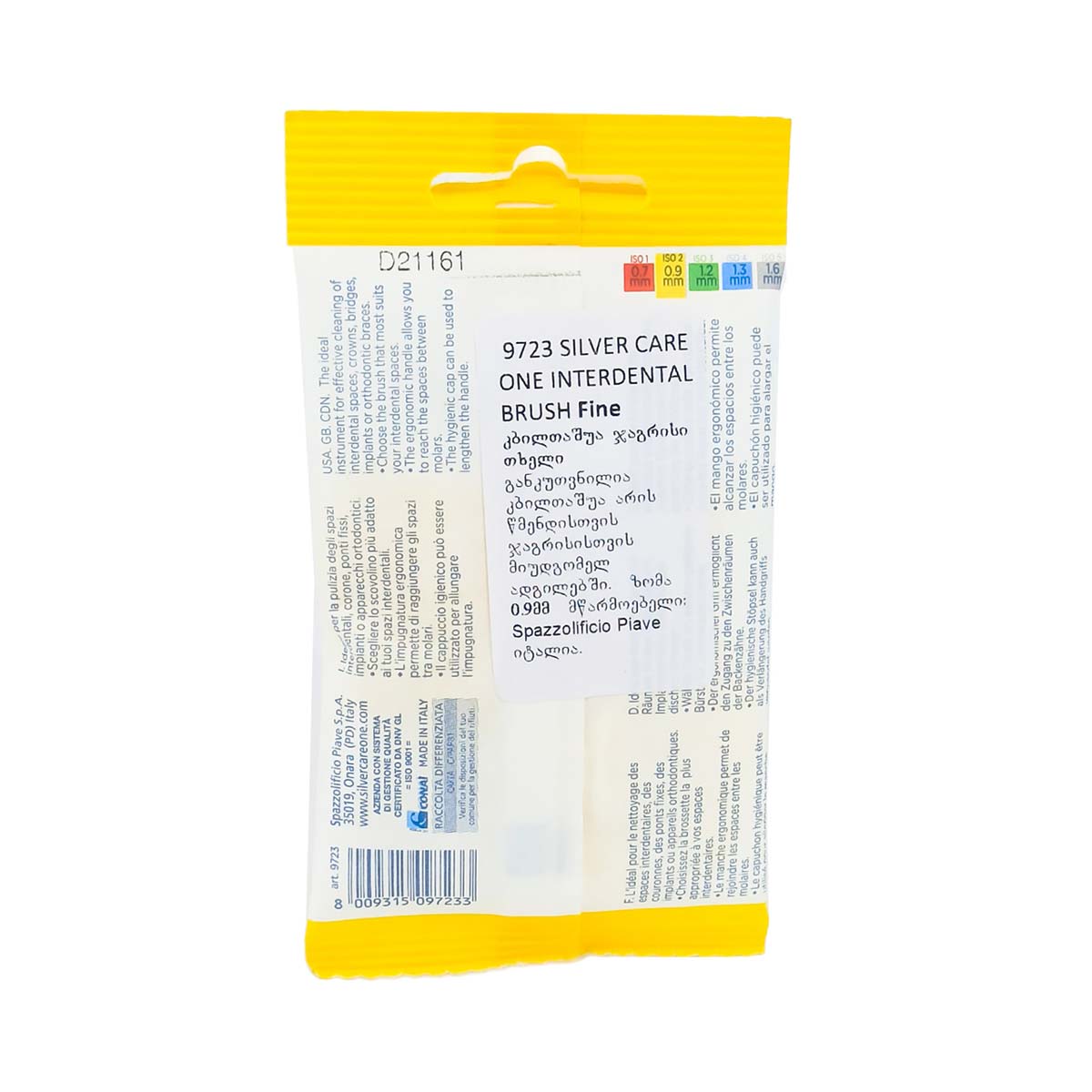 Silver care - სილვერქეა კბილის ჯაგრისი კბილთაშუა თხელი 9723 2