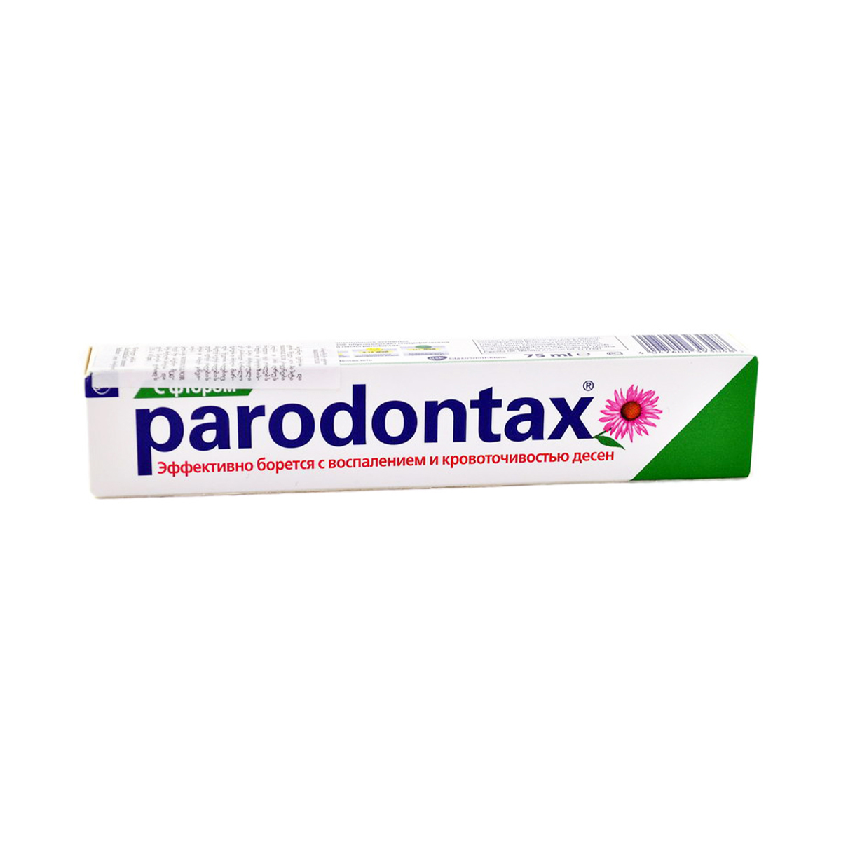 Parodontax - პარადონტაქსი კბილის პასტა ფტორით 75 მლ.