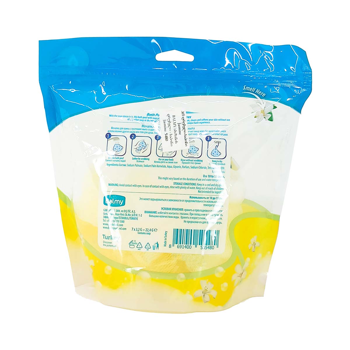 Balmy - ბალმი აბაზანის ღრუბელი და საპონი Jasmine 5480 2