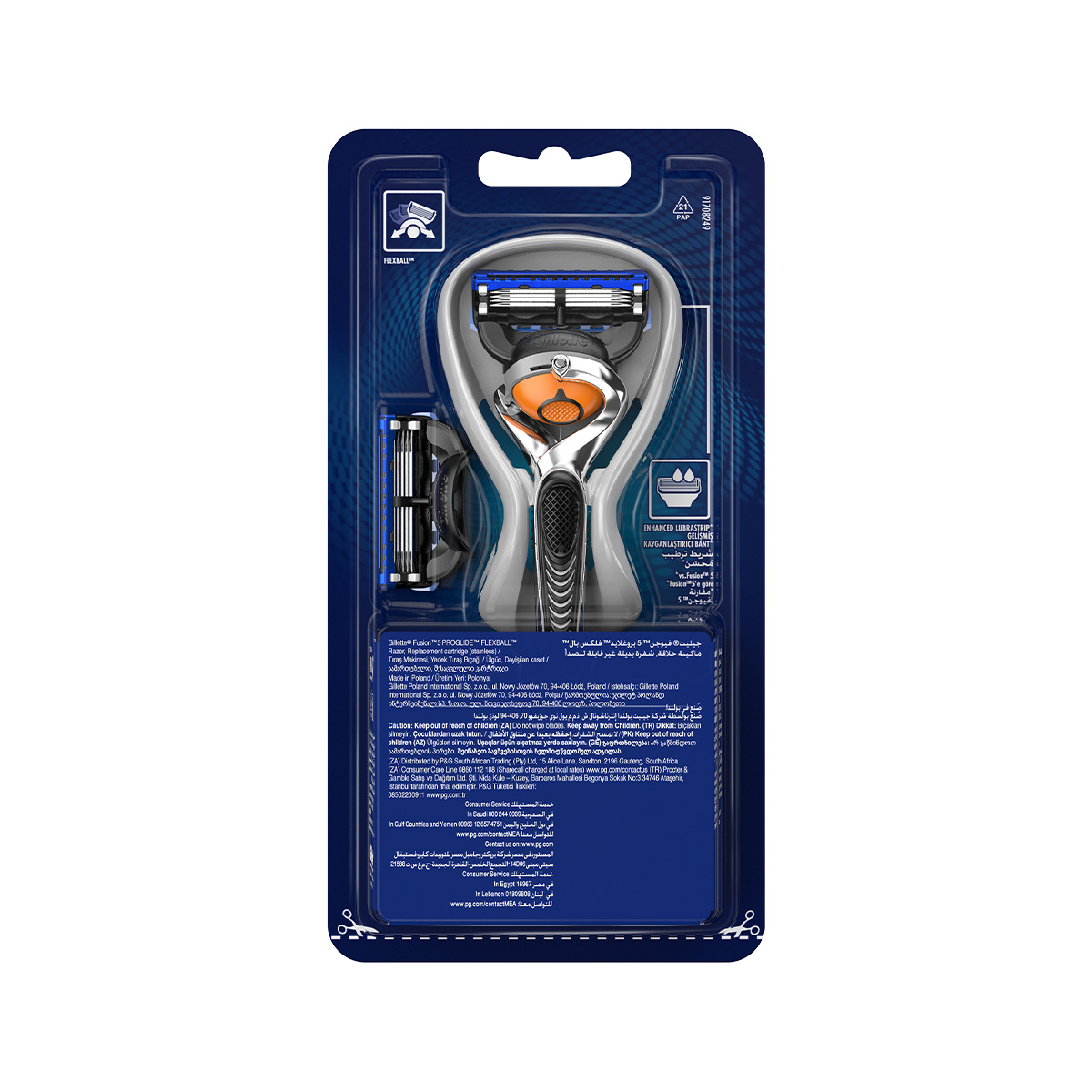 Gillette - ჯილეტი საპარსი დანადგარი ფუჟენ პროგლაიდი 2 პირით 0656 4