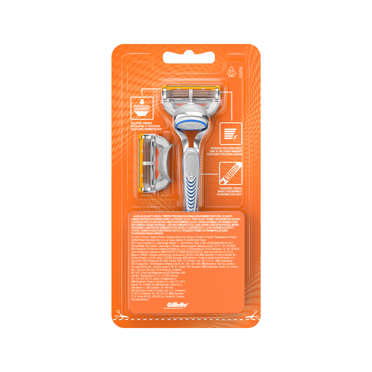 Gillette - ჯილეტი საპარსი დანადგარი ფუჟენი 2 პირით 6946 4