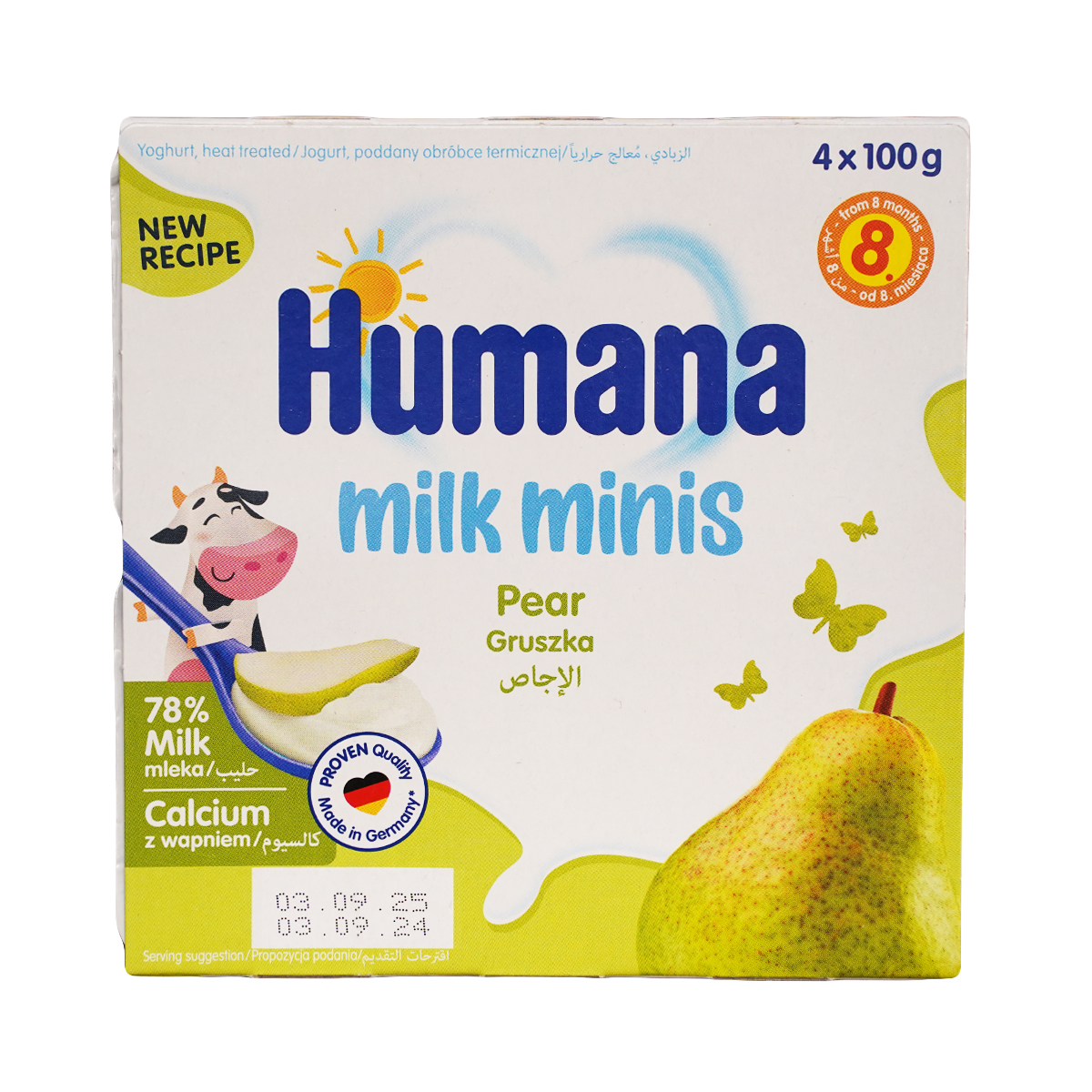 რძის დესერტი მსხალი 100გ N4 3375 ჰუმანა - Humana 