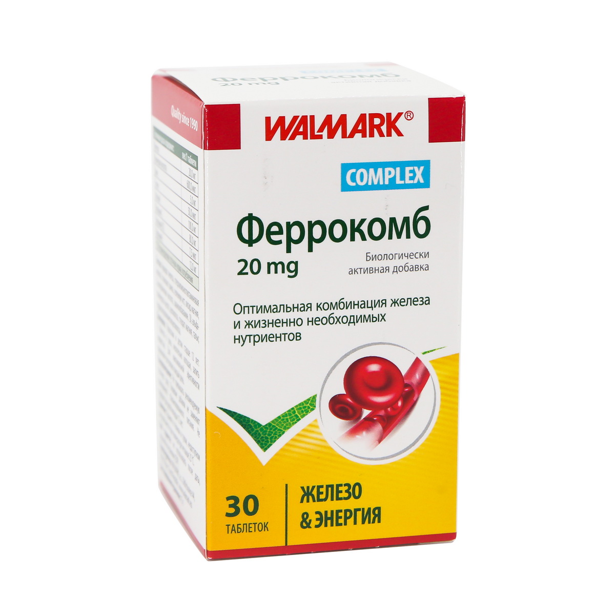 Ferrocomb- ფეროკომბი 30 ტაბლეტი 2