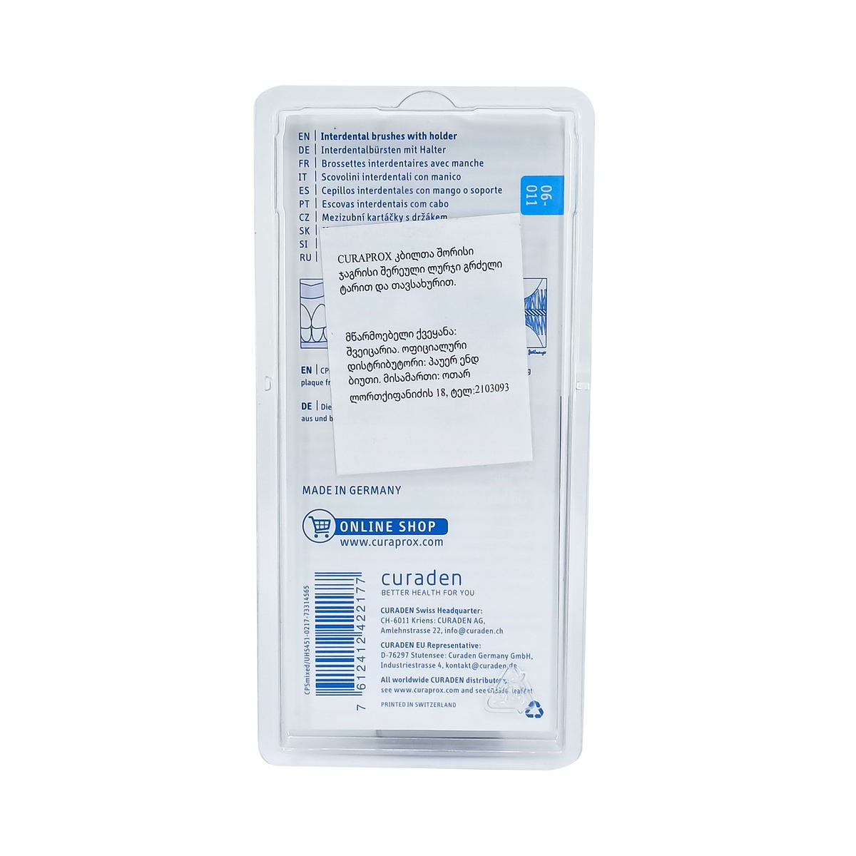 Curaprox - კურაპროქსი კბილთაშუა ჯაგრისის ნაკრები ლურჯი 2177 2