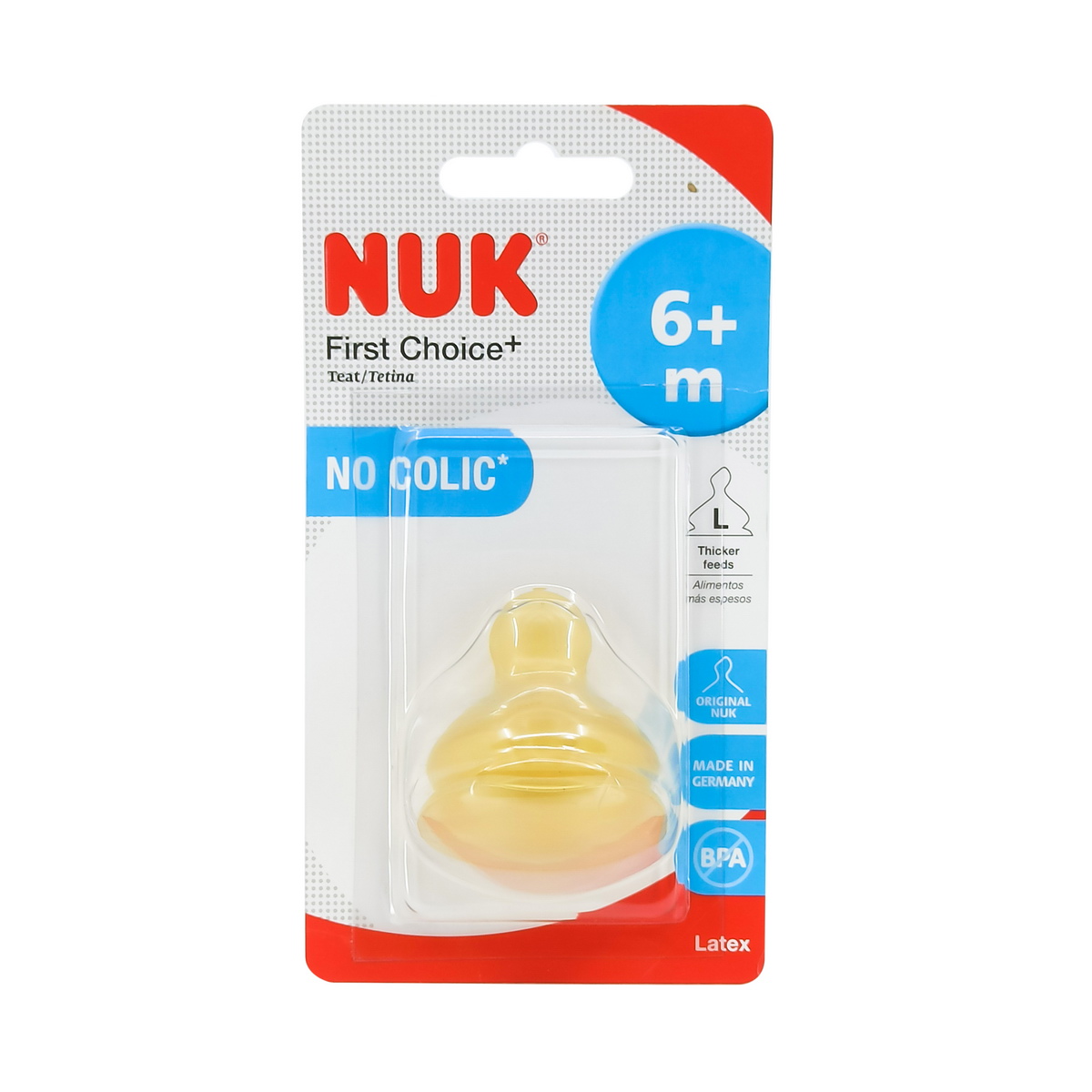 Nuk - ნუკი ლატექსის საწოვარა L N2 8808