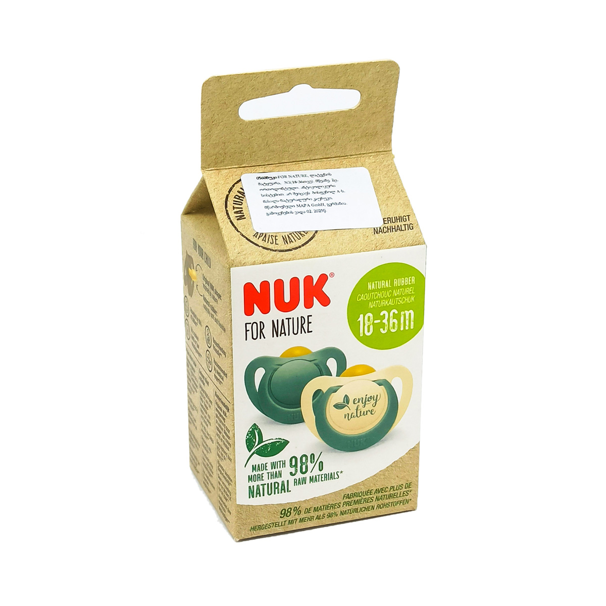 Nuk - ნუკი ლატექსის მატყუარა NATURE 18-36 თვე მწვანე 0560 2