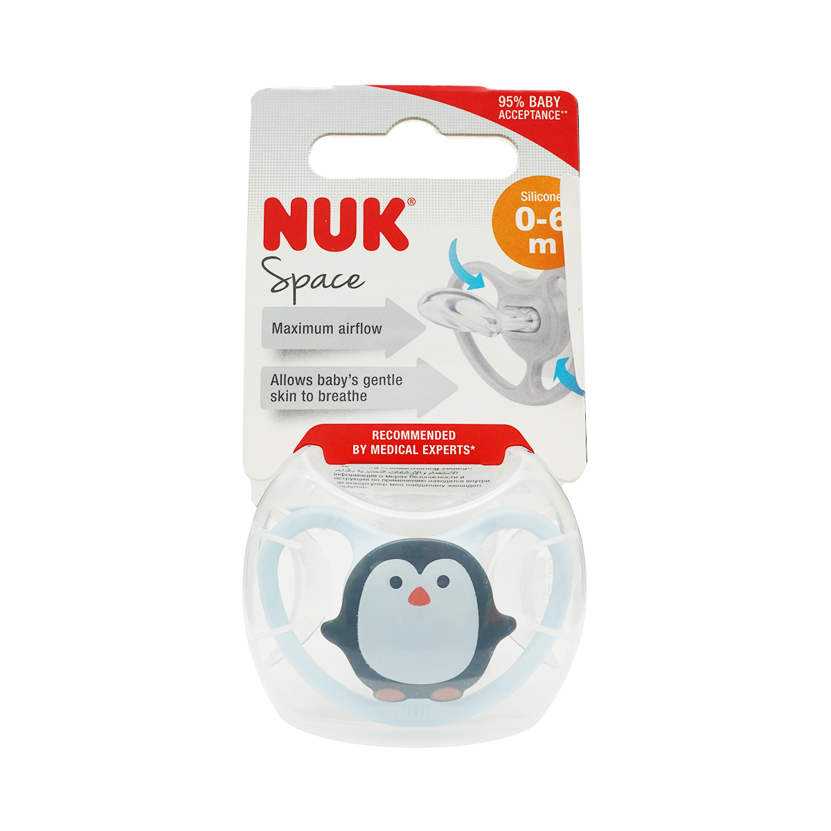 Nuk - ნუკი სილიკონის მატყუარა SPACE პინგვინი 2899