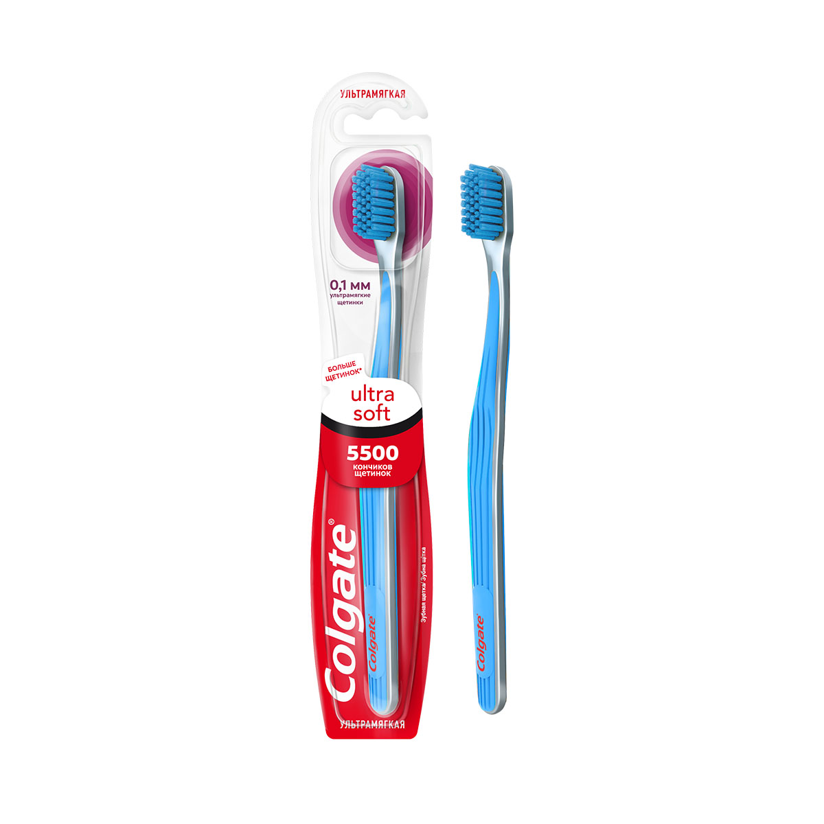 Colgate - ქოლგეითი კბილის ჯაგრისი Ultra Soft 5508