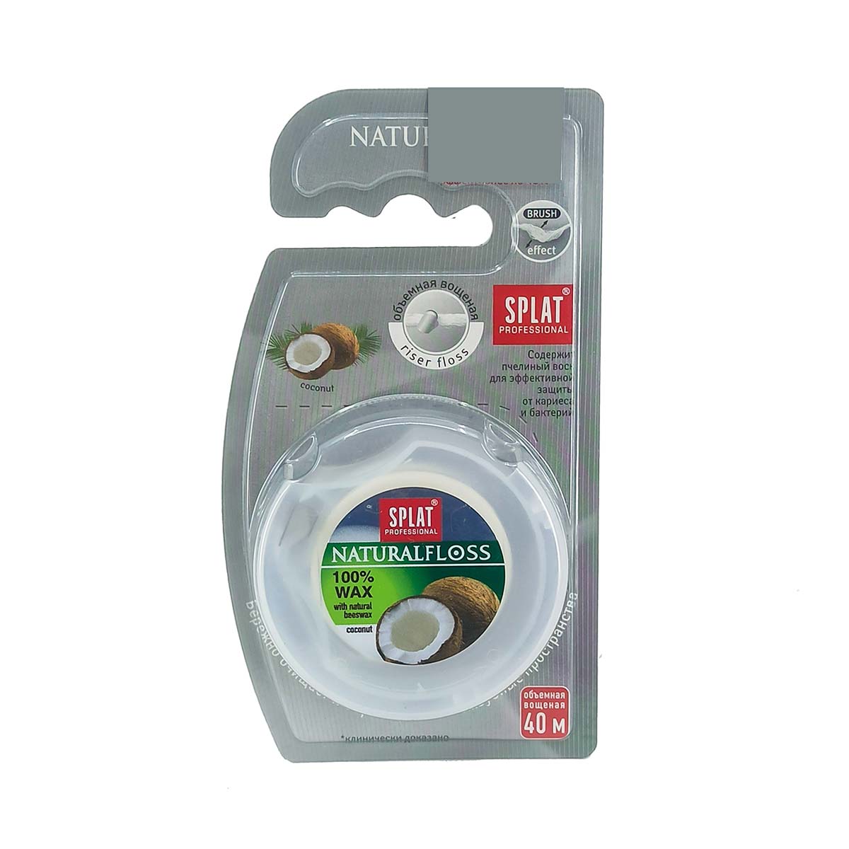 Splat - სპლატი კბილის ძაფი ქოქოსი 40 მ 4484