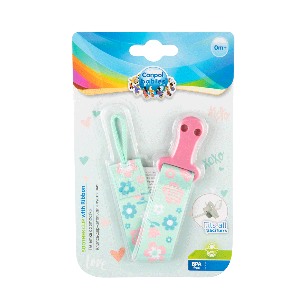 Canpol - კანპოლი მატყუარას სამაგრი ლენტი 51/023