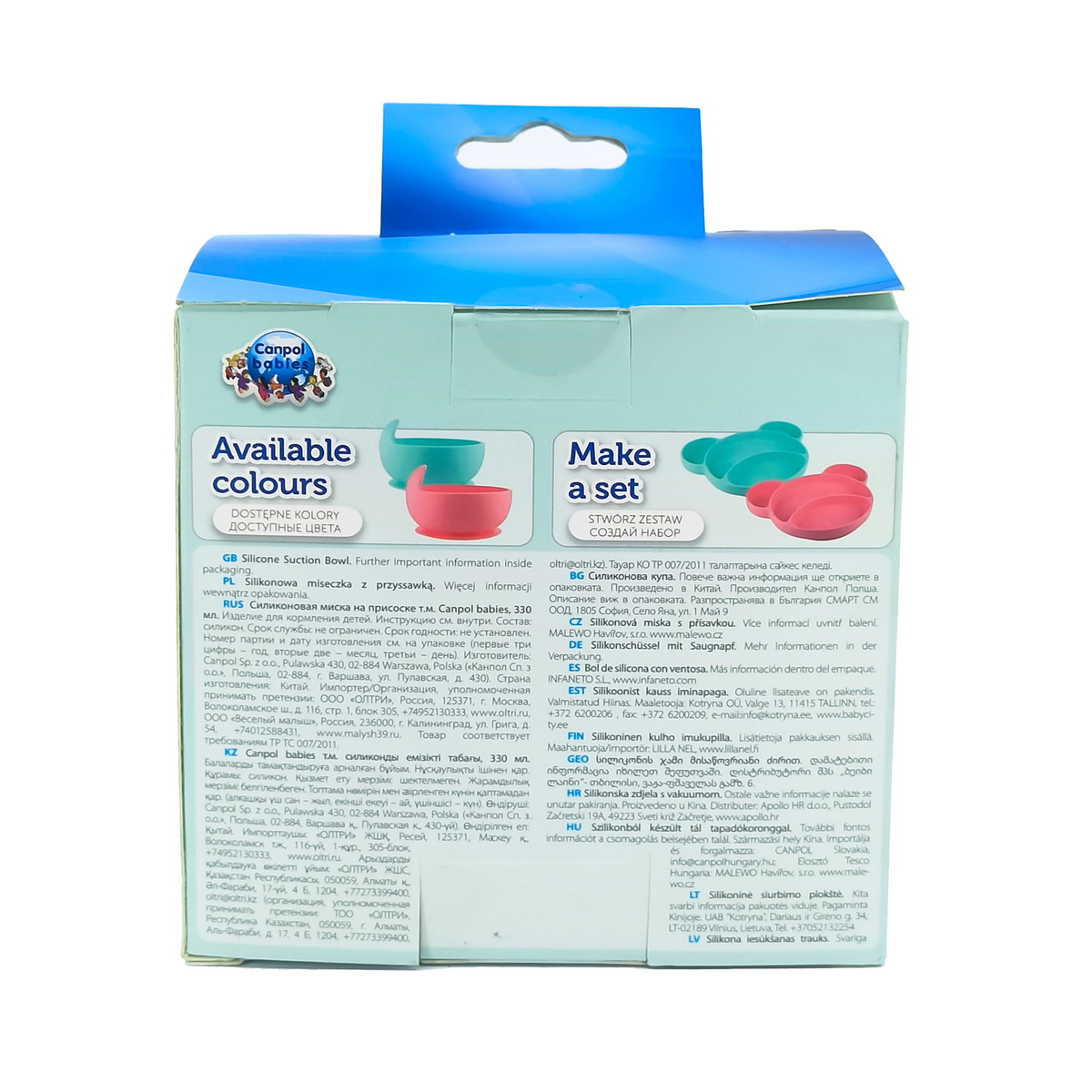 Canpol - კანპოლი ჯამი სილიკონის სამაგრით 51/400 2