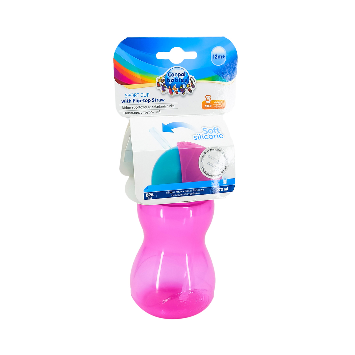 Canpol - კანპოლი ჭიქა საწრუპით ვარდისფერი 56/109p 2