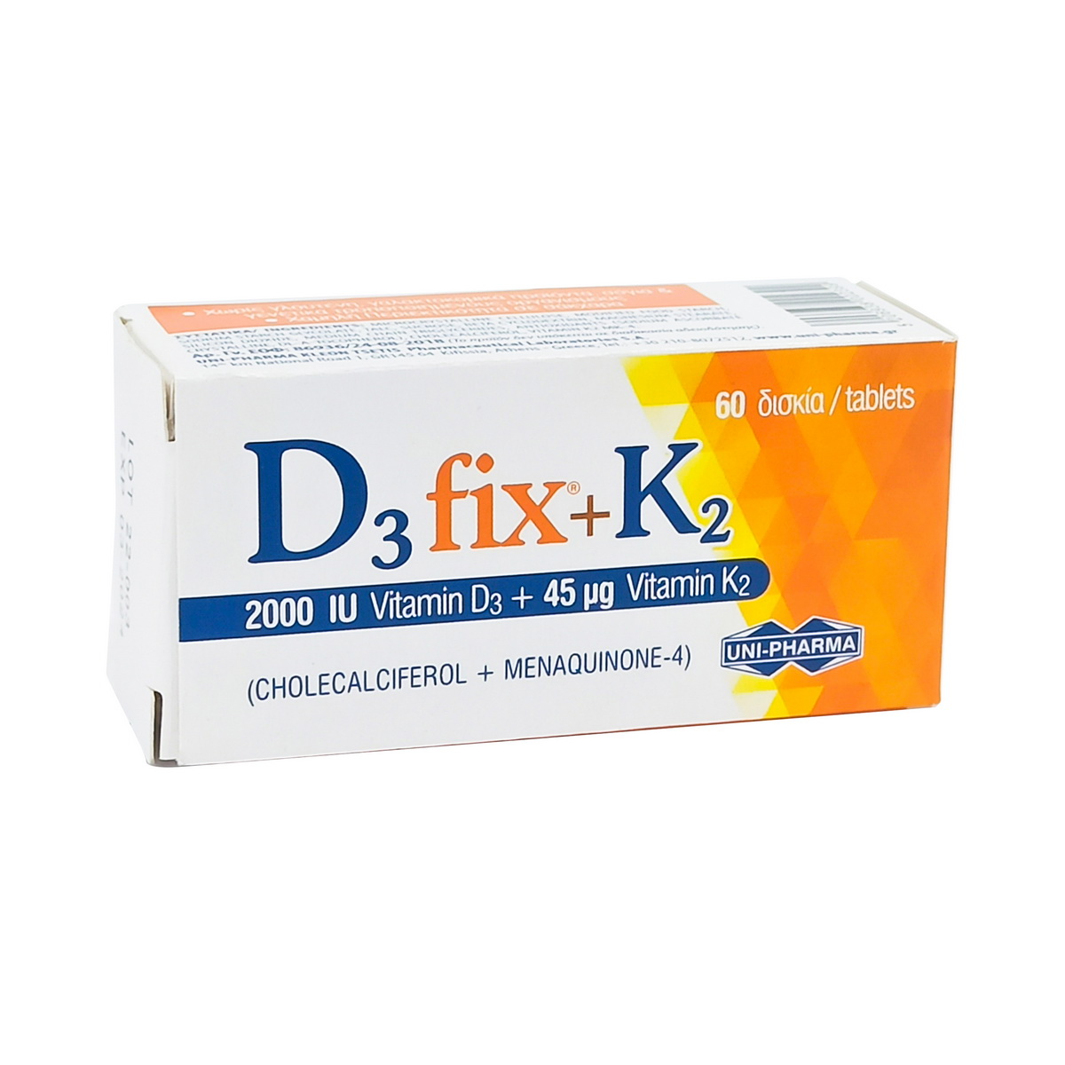 Vitamin D3 - ვიტამინი D3 ფიქსი K2 2000IU 60 ტაბლეტი