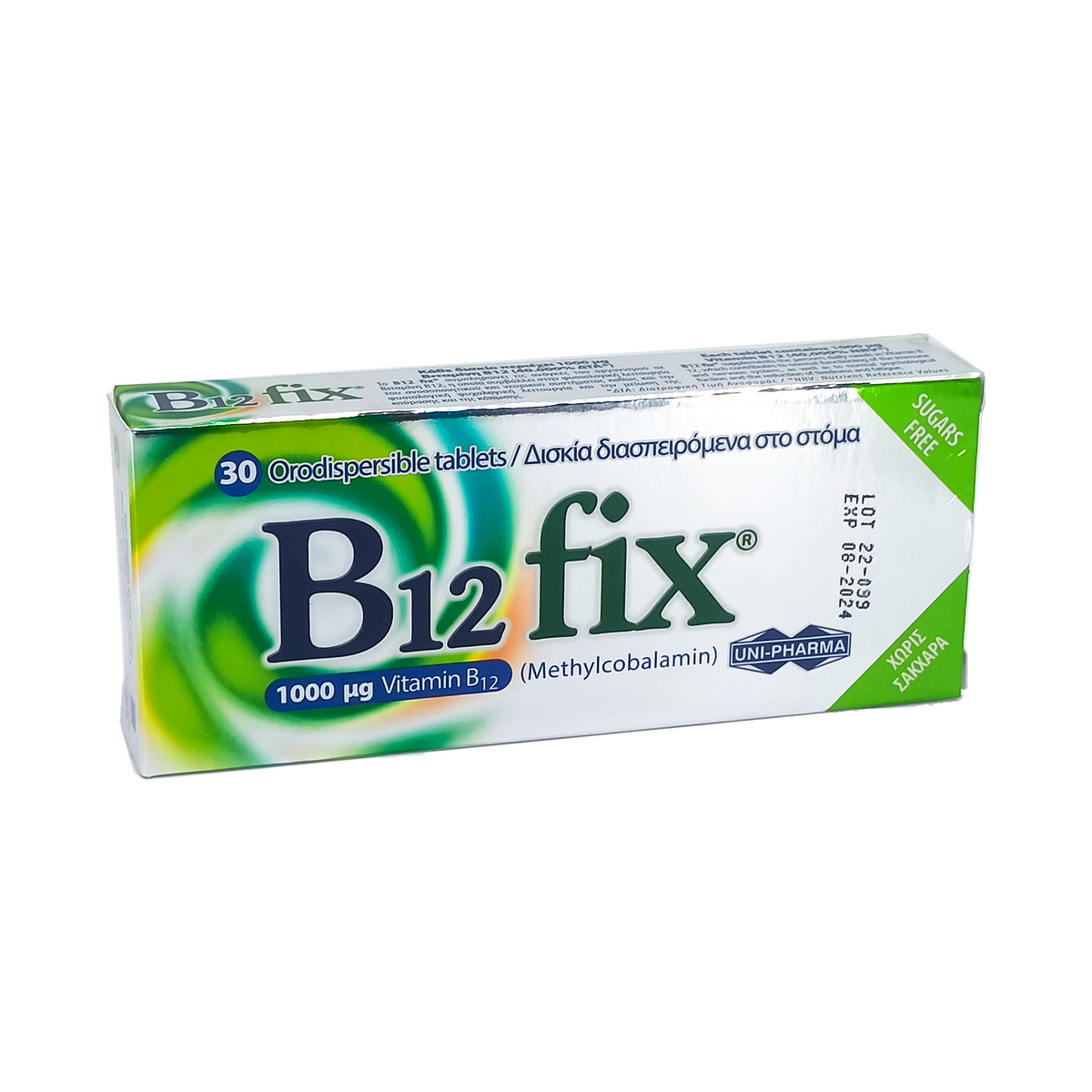 Vitamin B12 - ვიტამინი B12 ფიქსი 30 ტაბლეტი