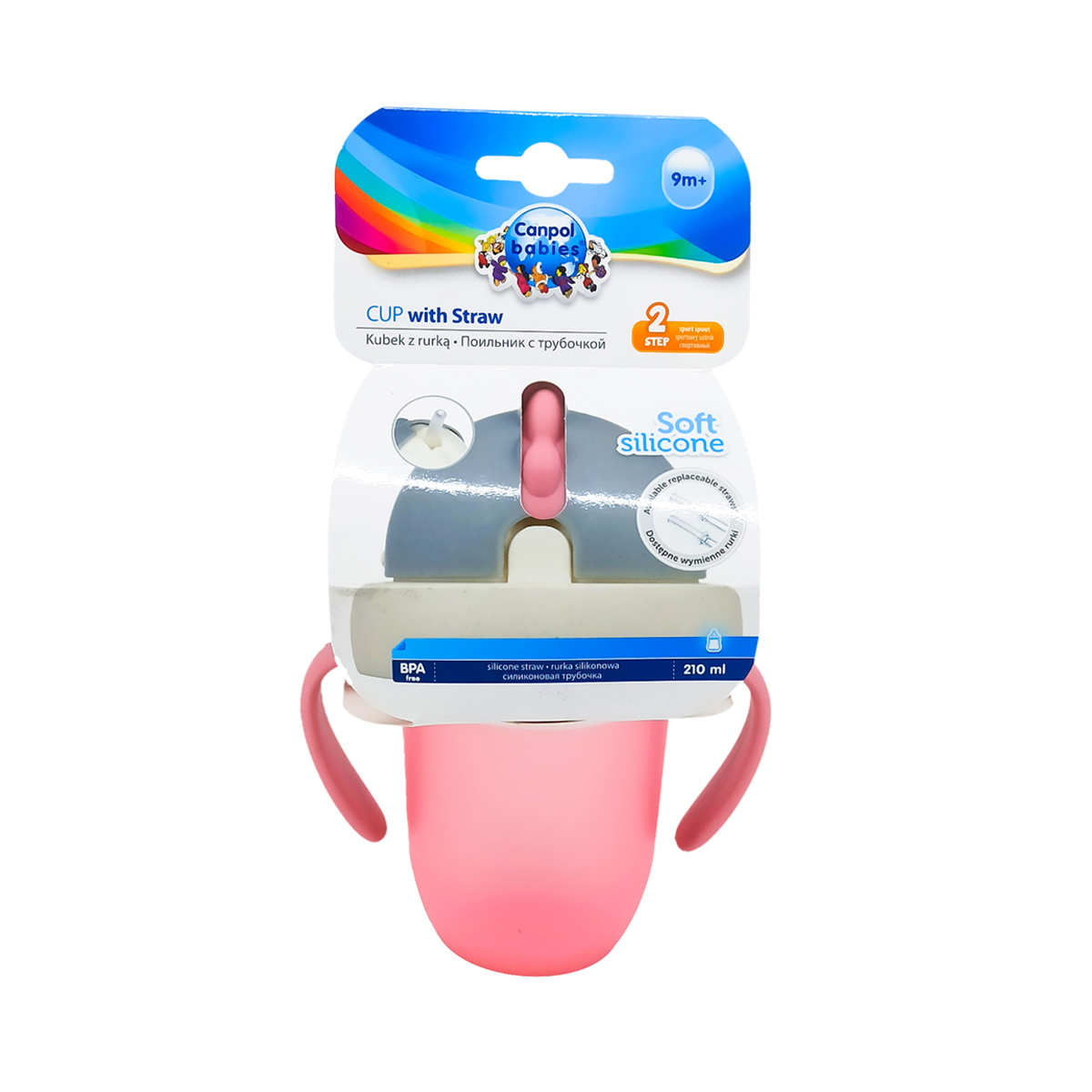 Canpol - კანპოლი ჭიქა სილიკონის საწრუპით 210მლ 56/522 2