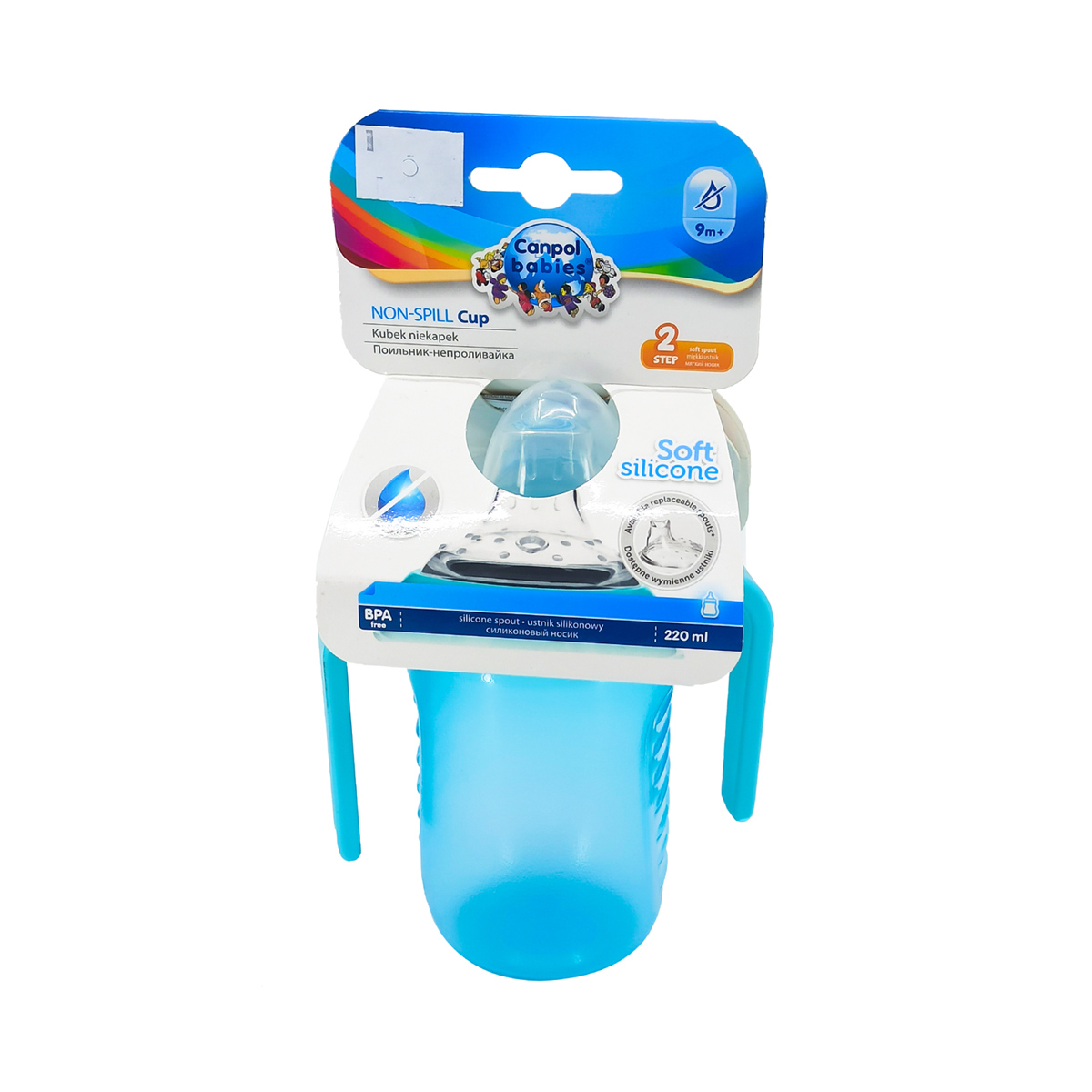 Canpol - კანპოლი ჭიქა დაუქცეველა სილიკონის ტუჩით 56/605 4