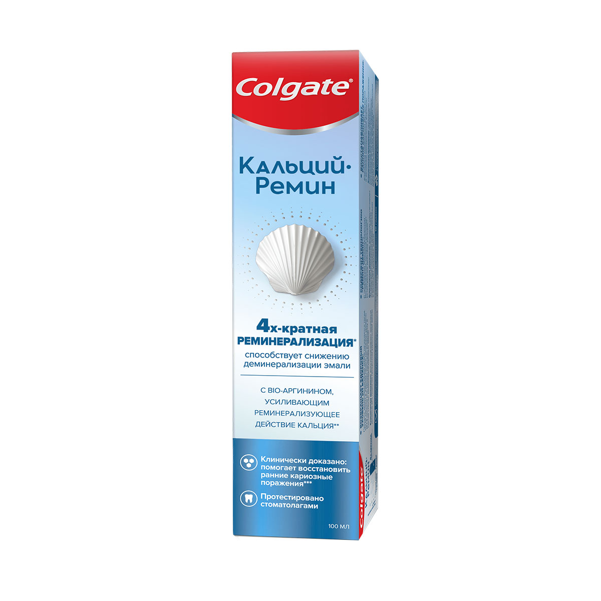 Colgate - ქოლგეითი კბილის პასტა 100 მლ Calcium 2628 3
