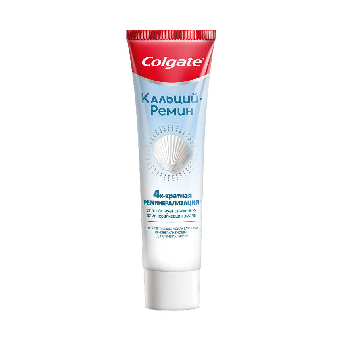 Colgate - ქოლგეითი კბილის პასტა 100 მლ Calcium 2628