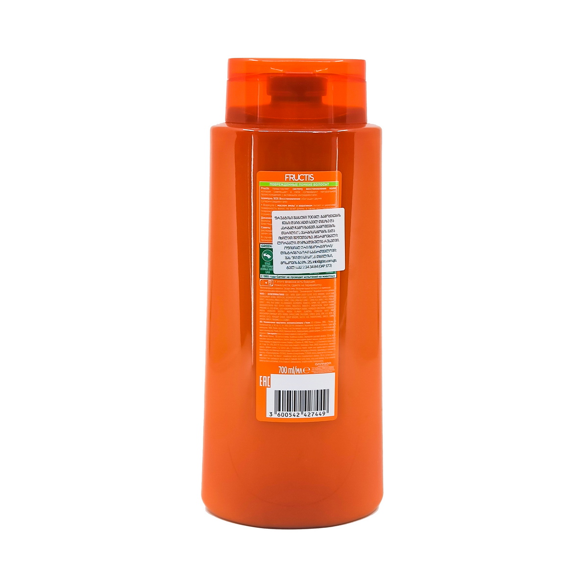 Fructis - ფრუქტისი გაყოფილი ბოლოების შამპუნი 700მლ 7449 2