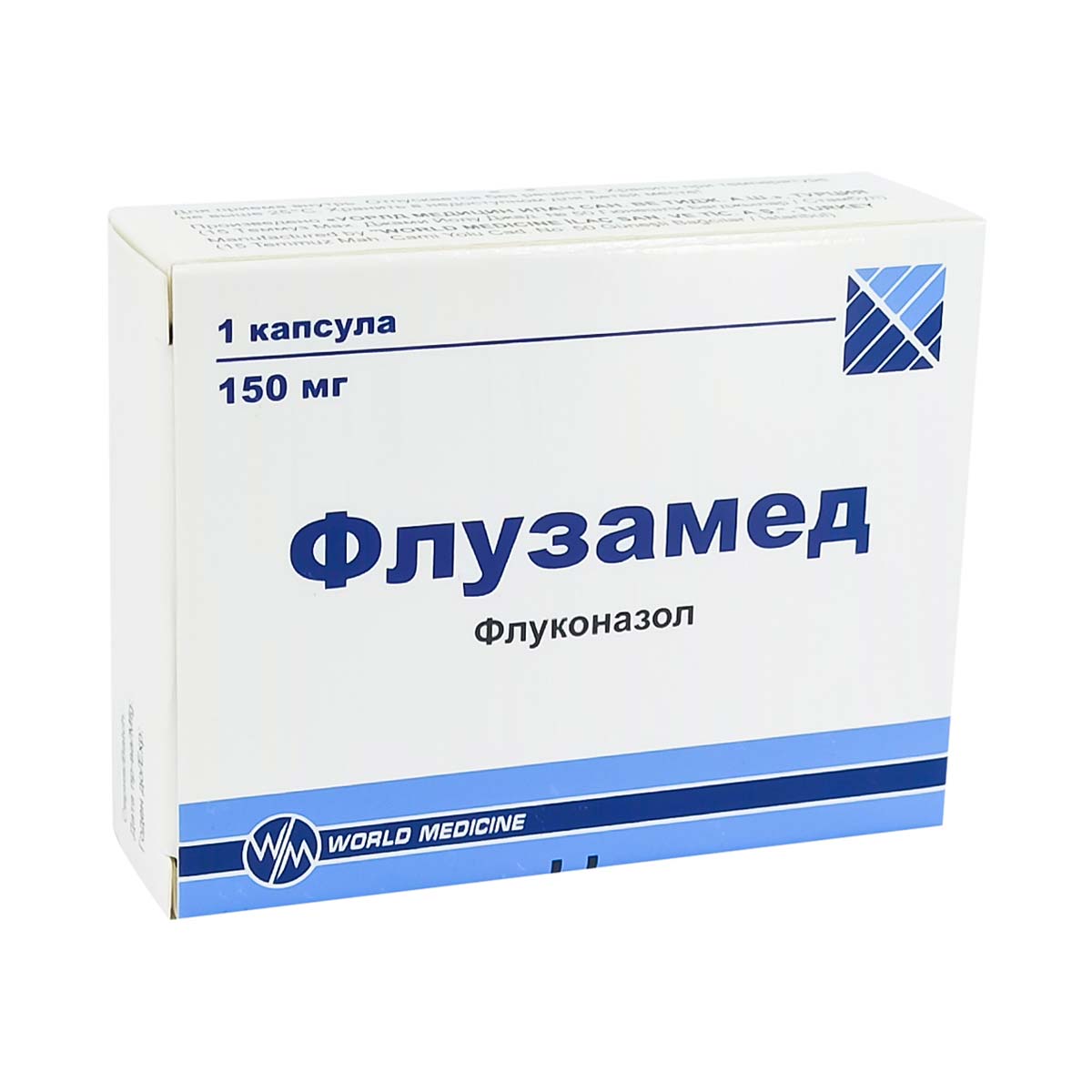 Fluzamed - ფლუზამედი 150მგ 1 კაფუსლა