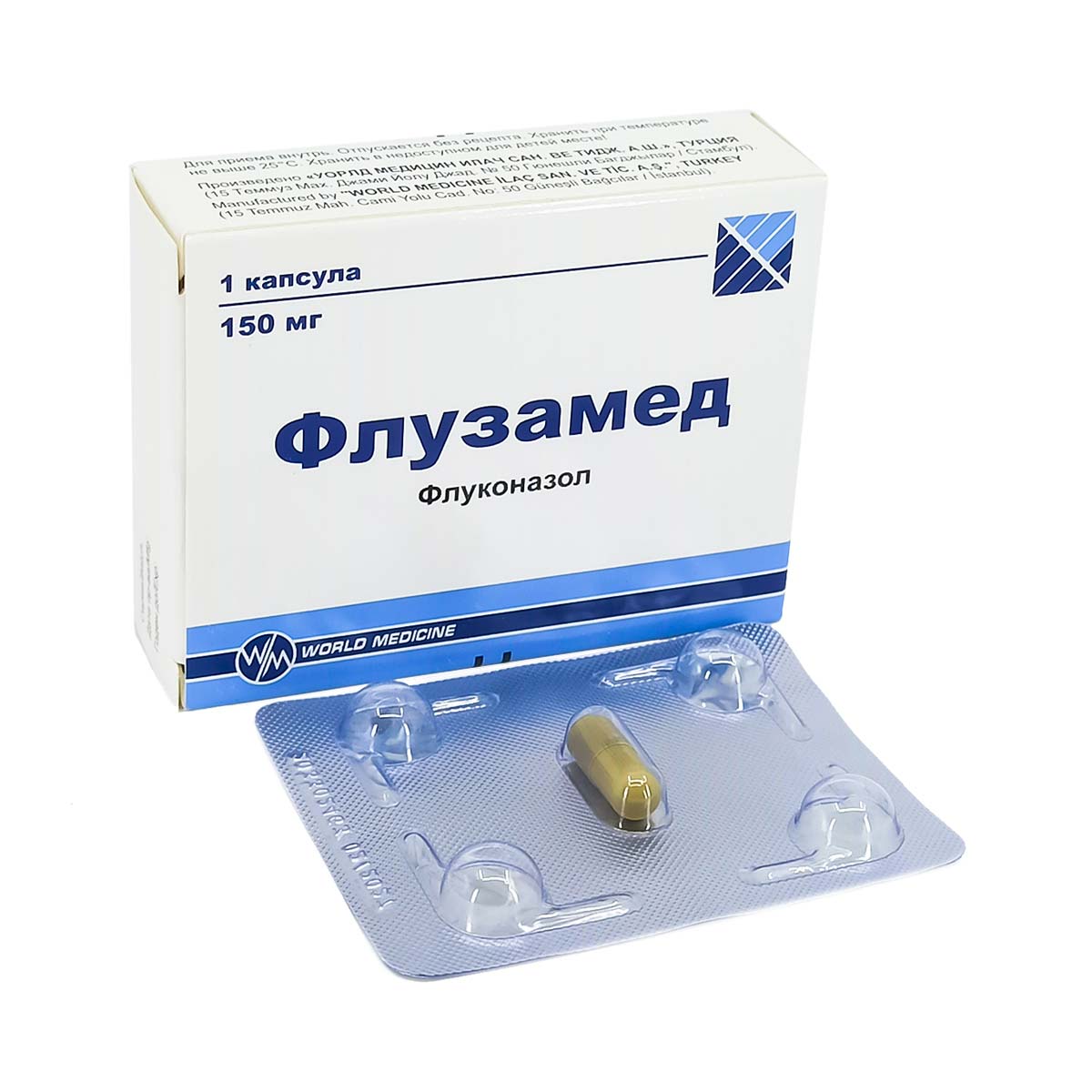 Fluzamed - ფლუზამედი 150მგ 1 კაფუსლა 2