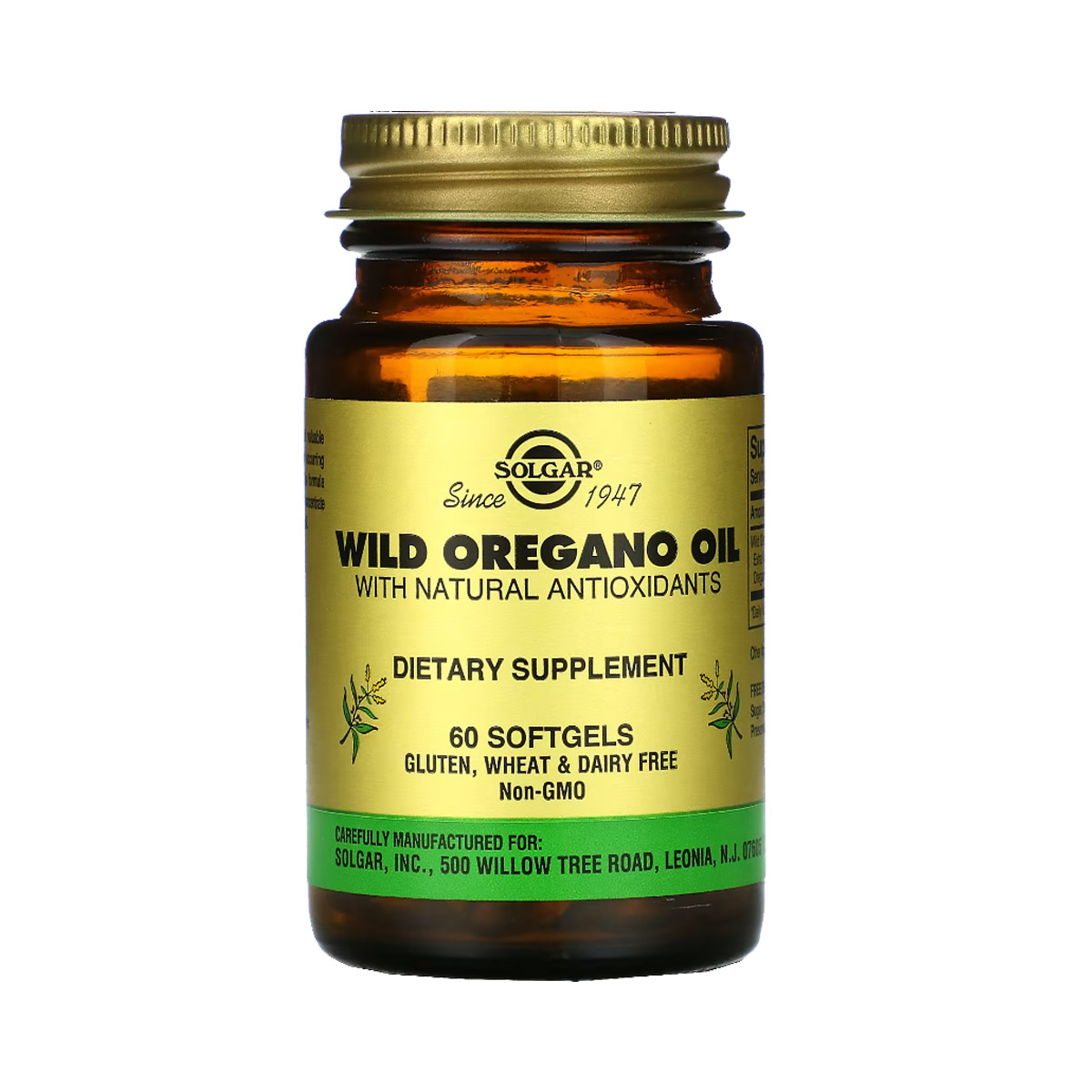 ორეგანოს ზეთი 175მგ 60 კაფსულა სოლგარი - Solgar