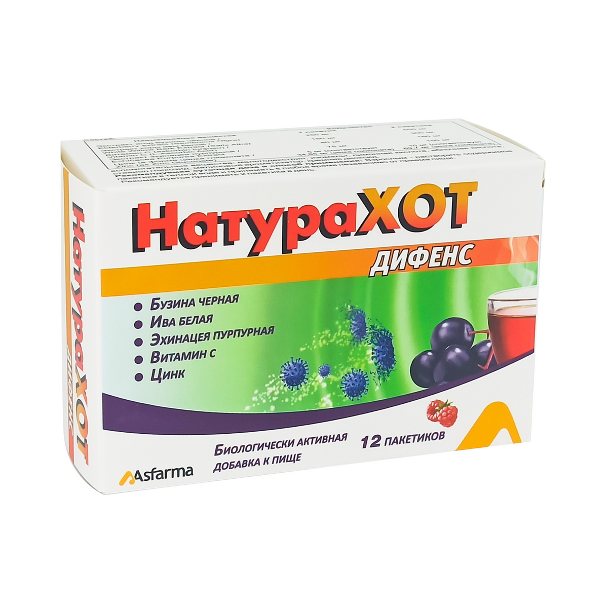 ნატურაჰოთი დიფენსი - Naturahot Defence 12 პაკეტი
