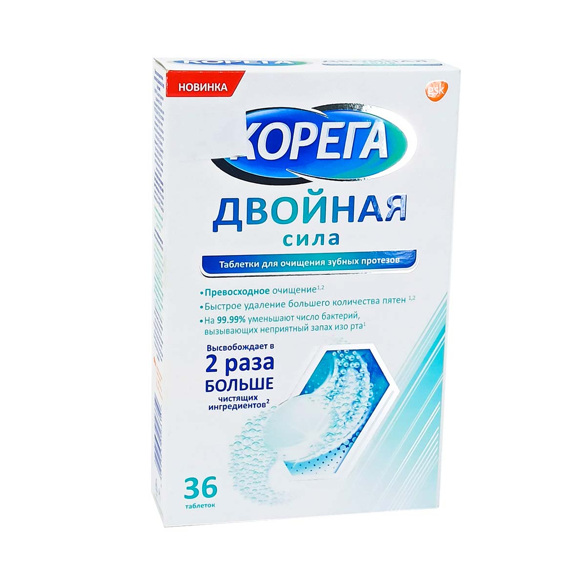Corega - კორეგა ორმაგი ძალა 36 ტაბლეტი 2