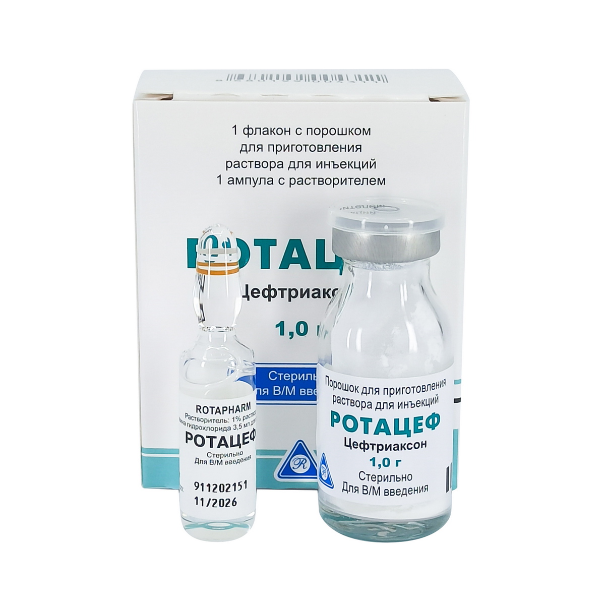 Rotacef - როტაცეფი 1.0გ ფლაკონი გამხსნელით 3