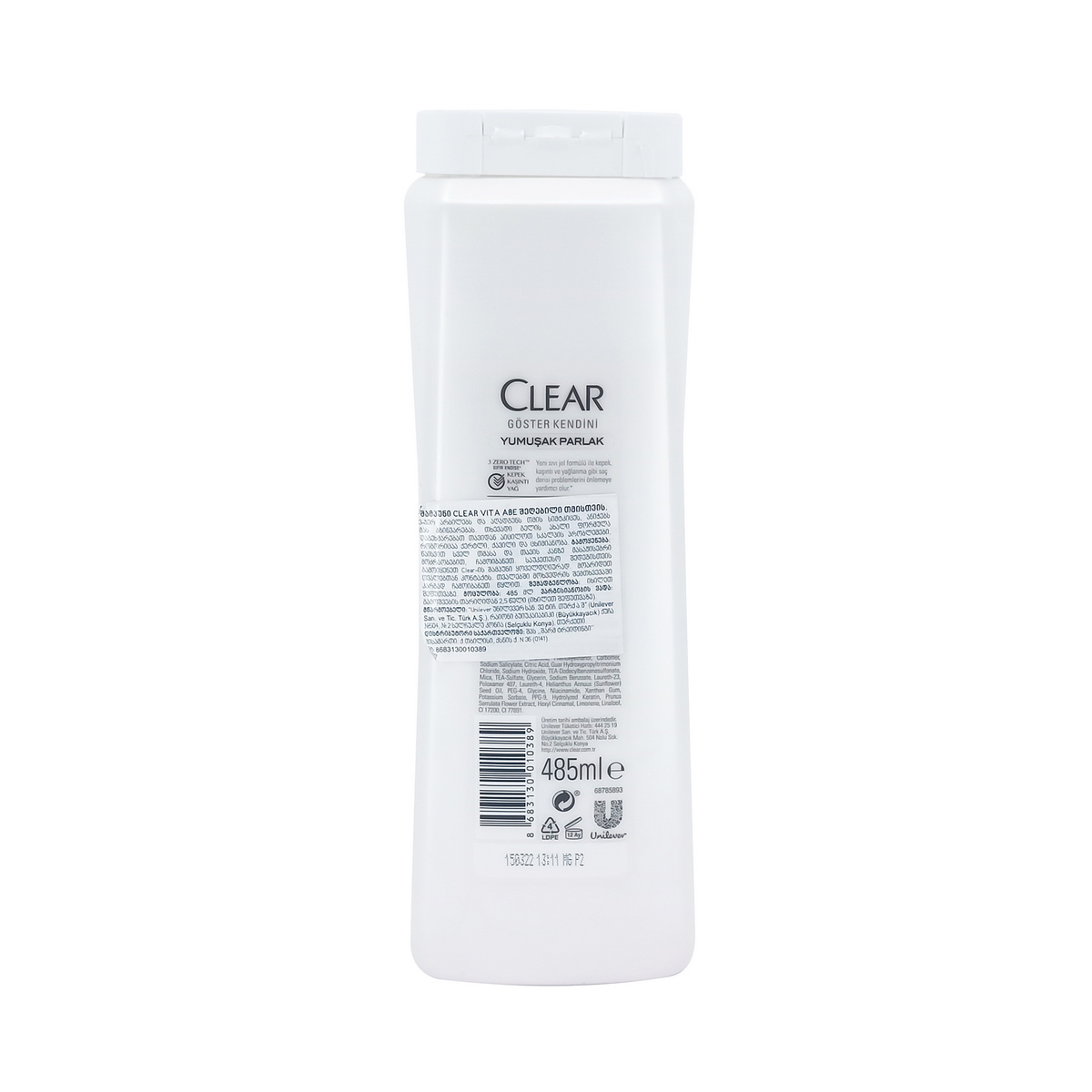 Clear - ქლეარი შამპუნი 485მლ 0389 2