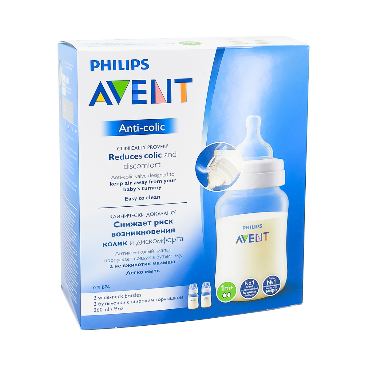 Avent - ავენტი ბოთლი ბოთლი AC 260მლ 8422