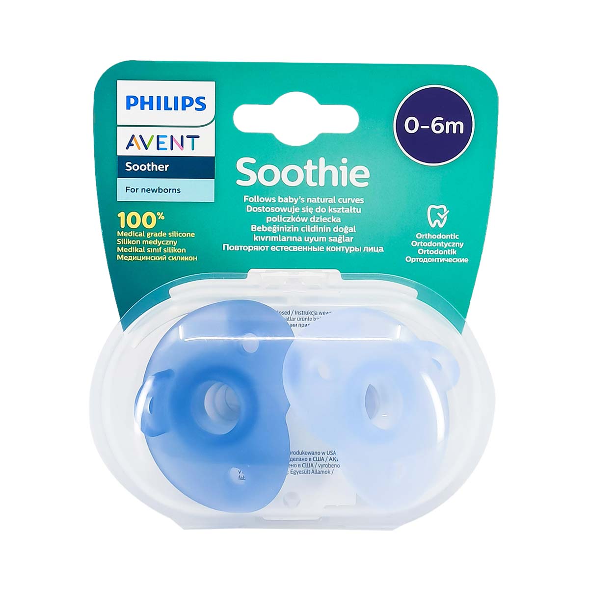 Avent - ავენტი მატყუარა 0-6 თვე N2 1618