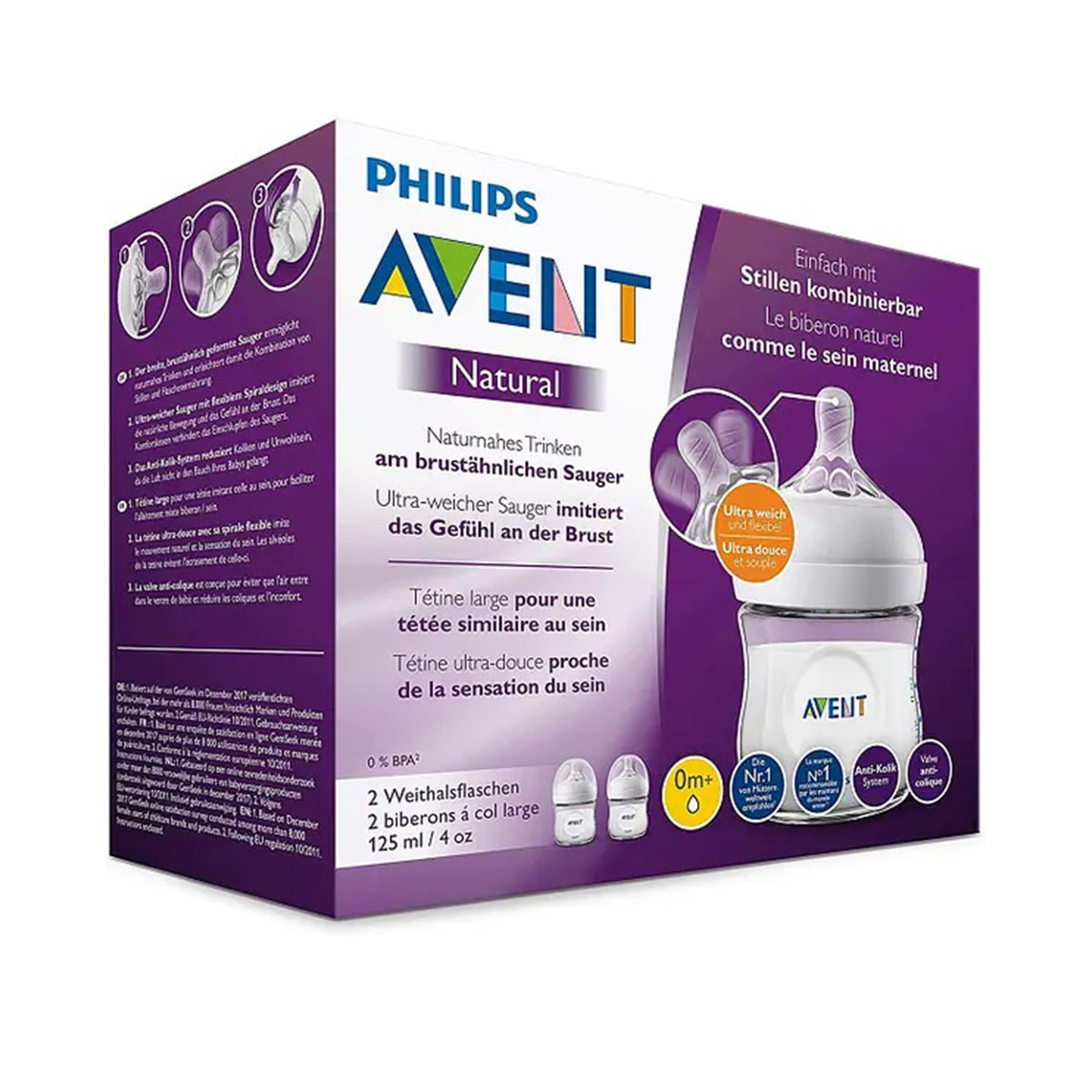 Avent - ავენტი ბოთლი 125მლ 6373 2