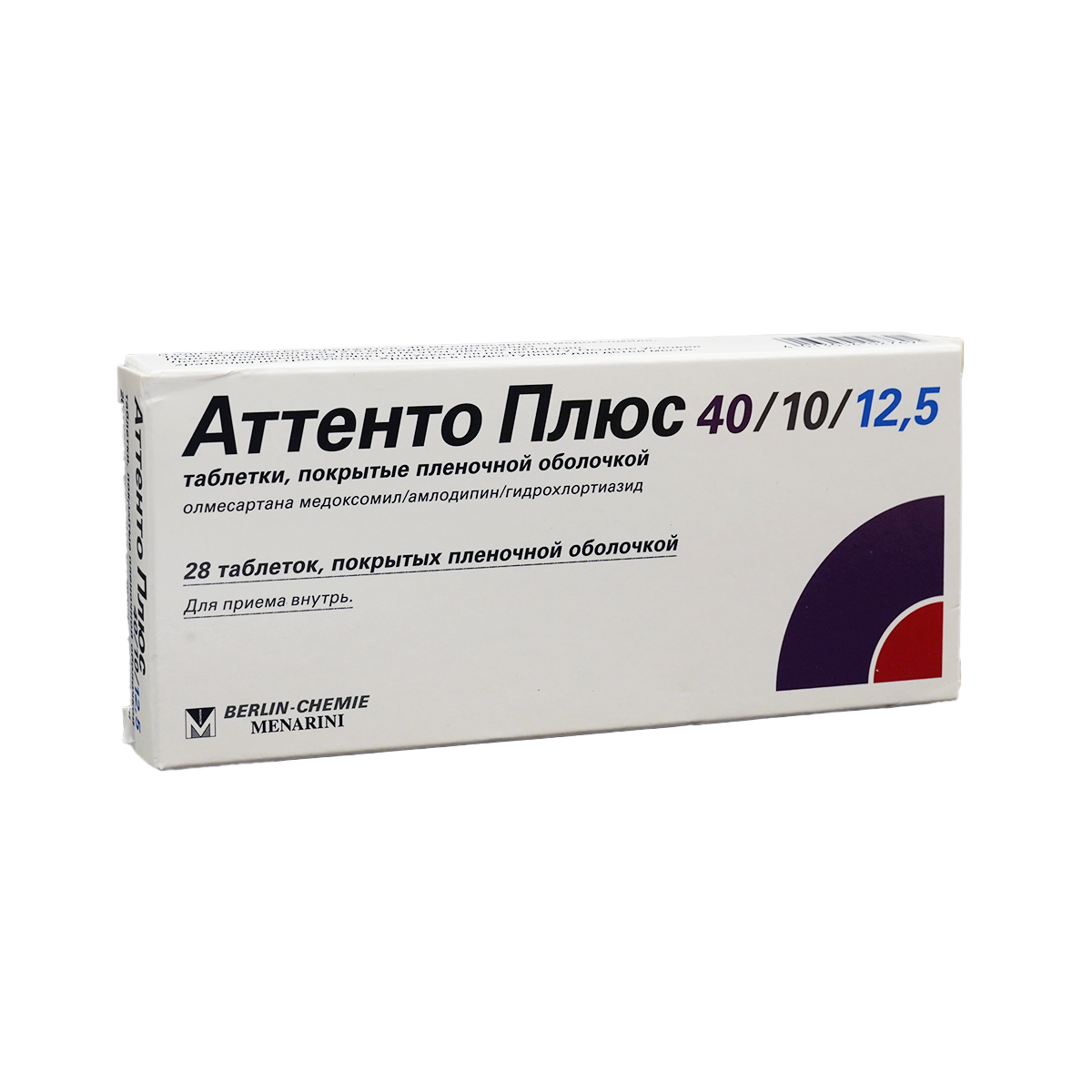 ატენტო პლუსი 40/10/12.5მგ 28 ტაბლეტი