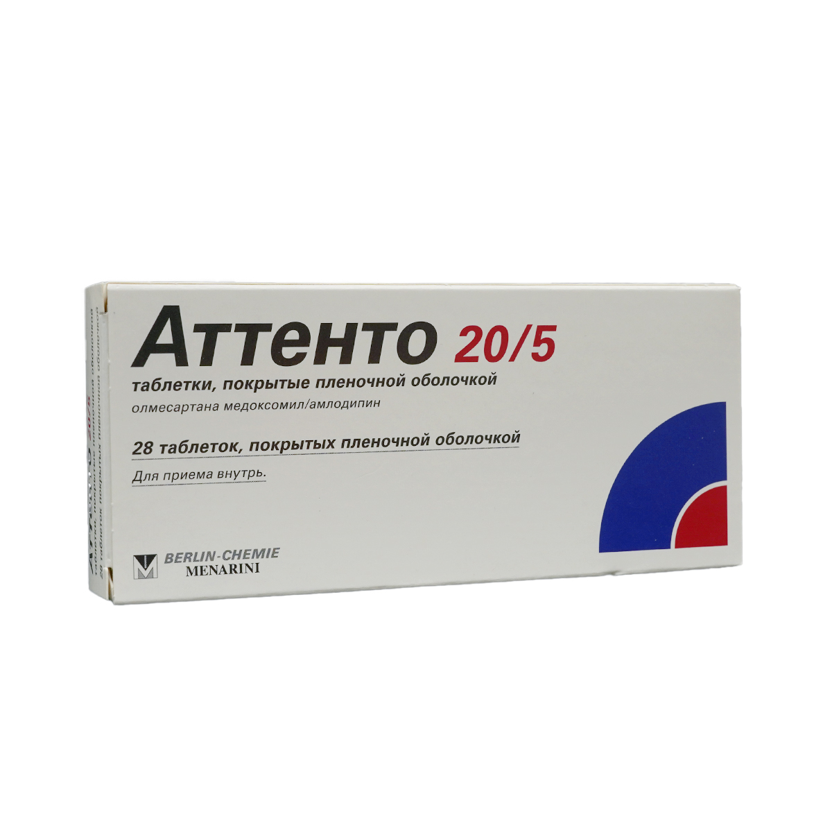 ატენტო 20/5მგ 28 ტაბლეტი