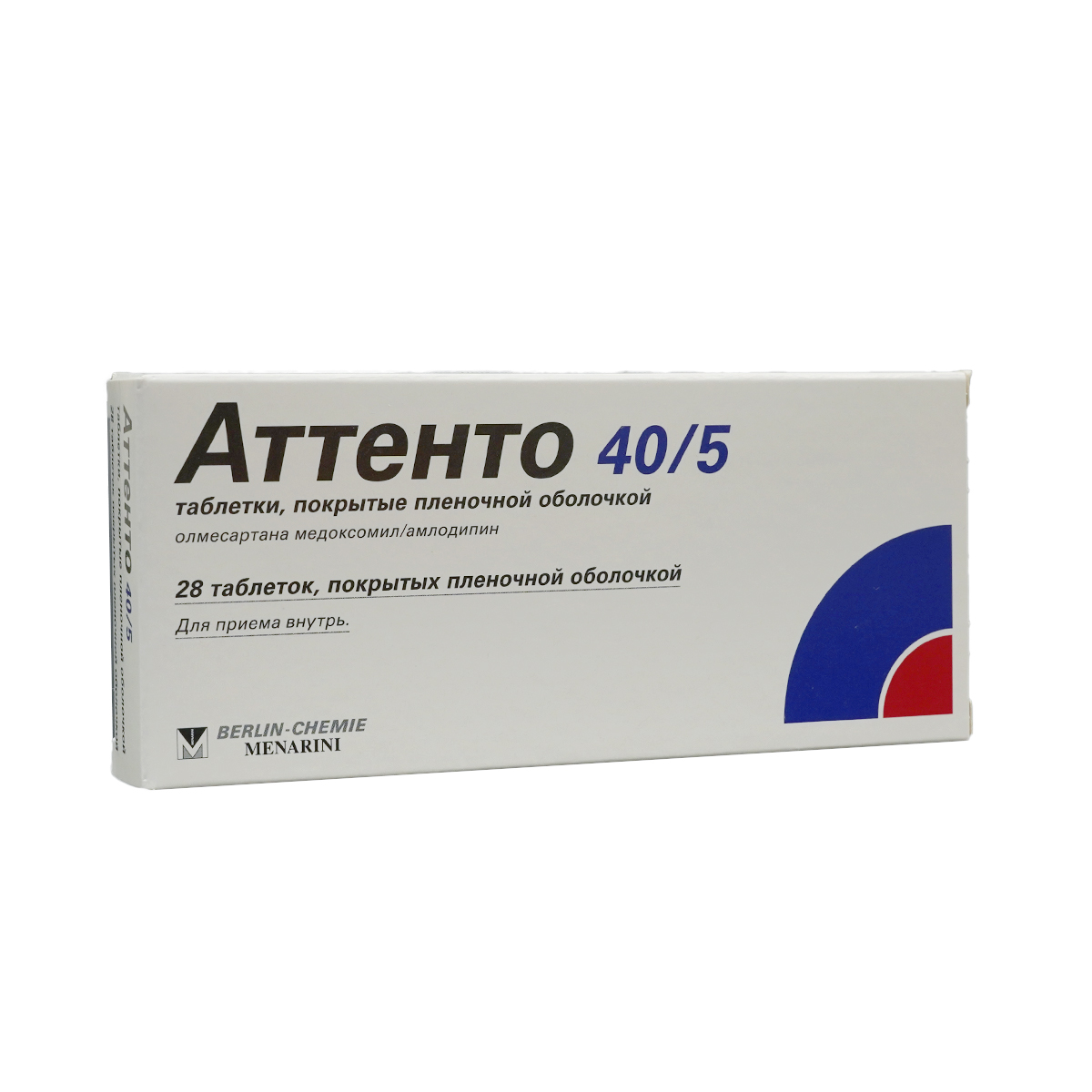 ატენტო 40/5მგ 28 ტაბლეტი