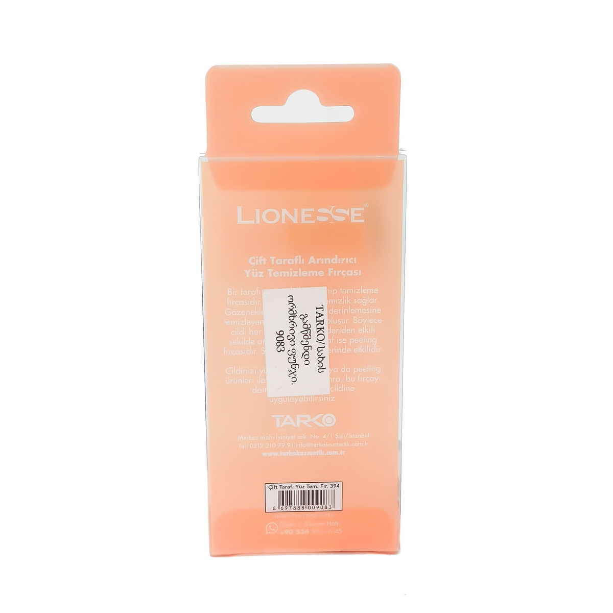 Lionesse - ლიონესი სახის გამწმენდი ორმაგი 9083 3