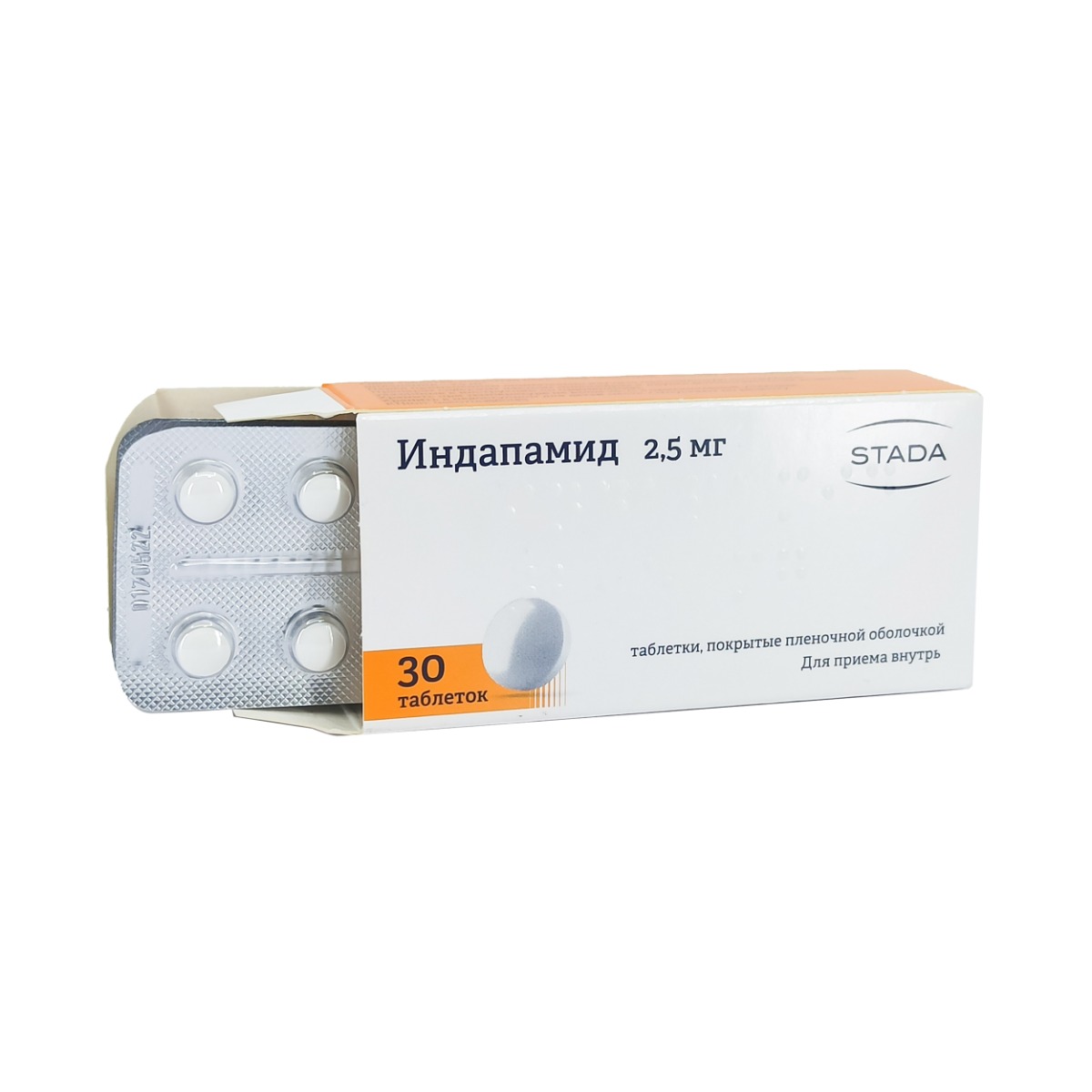 Indapamide - ინდაპამიდი 2.5მგ 30 ტაბლეტი 2