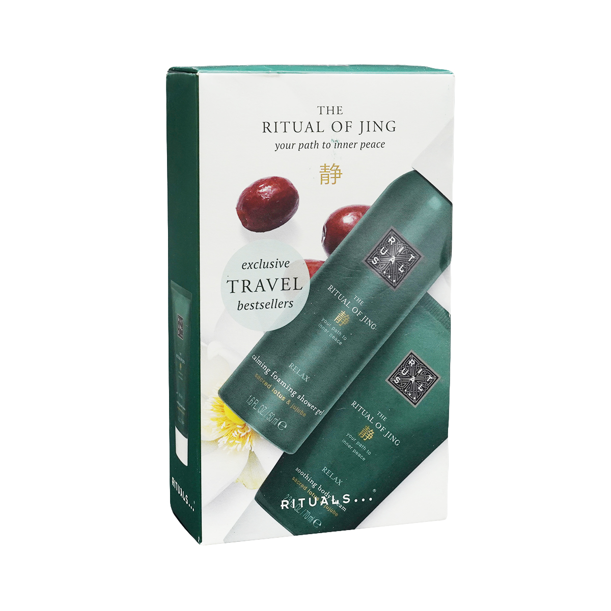 Rituals - რიტუალს ტანის ნაკრები The Ritual Of Jing 9271