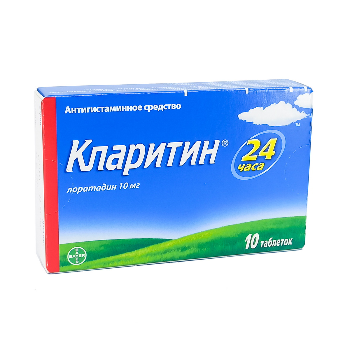 Claritin - კლარიტინი 10მგ 10 ტაბლეტი