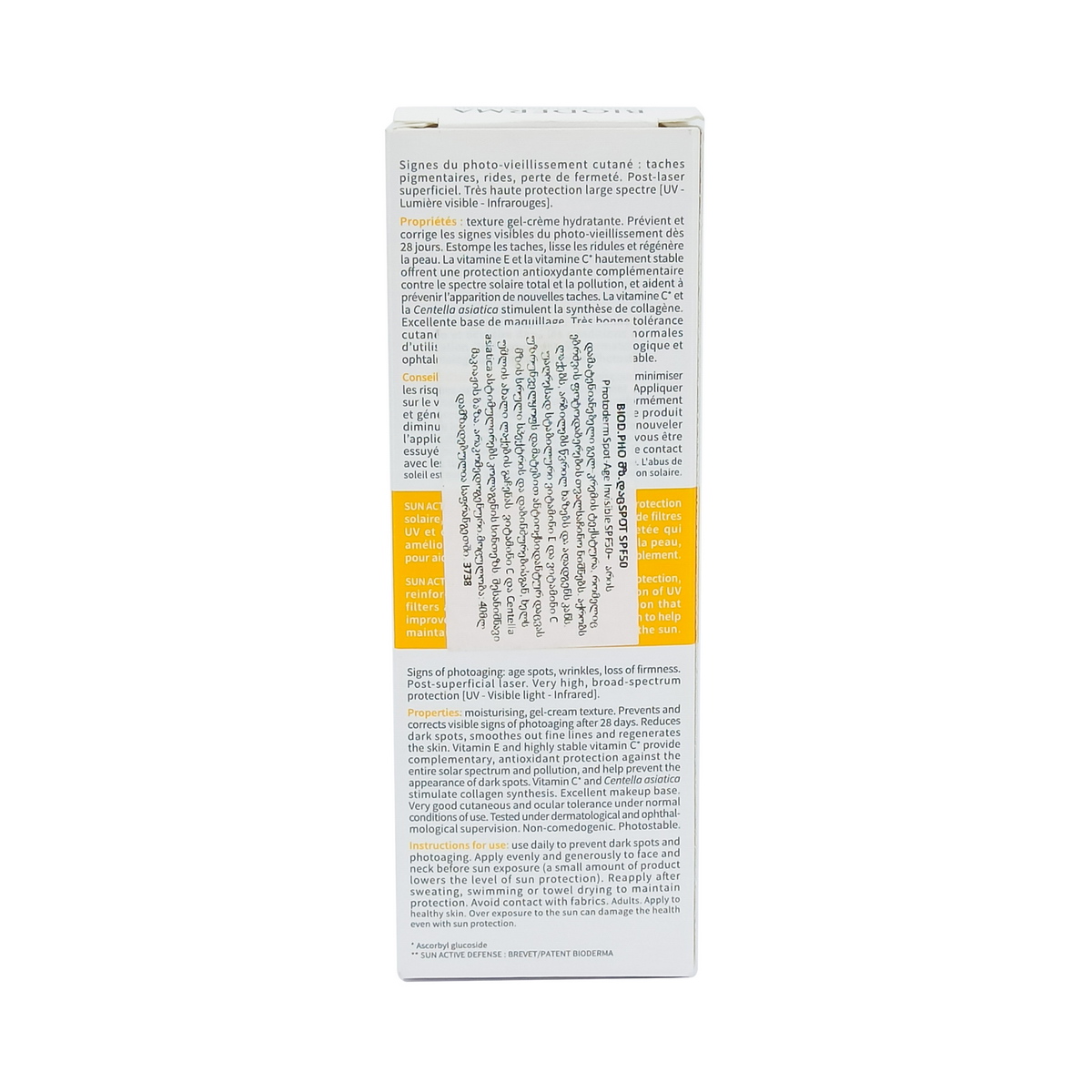 Bioderma - ბიოდერმა Photoderm მზისგან დამცავი SPOT SPF50+ 3738 4