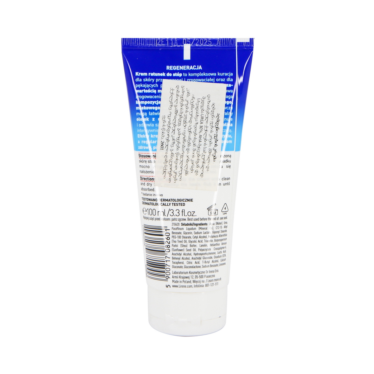 Lirene - ლირენე ფეხის კრემი დახეთქილი ქუსლებისთვის 100 მლ 2601 2